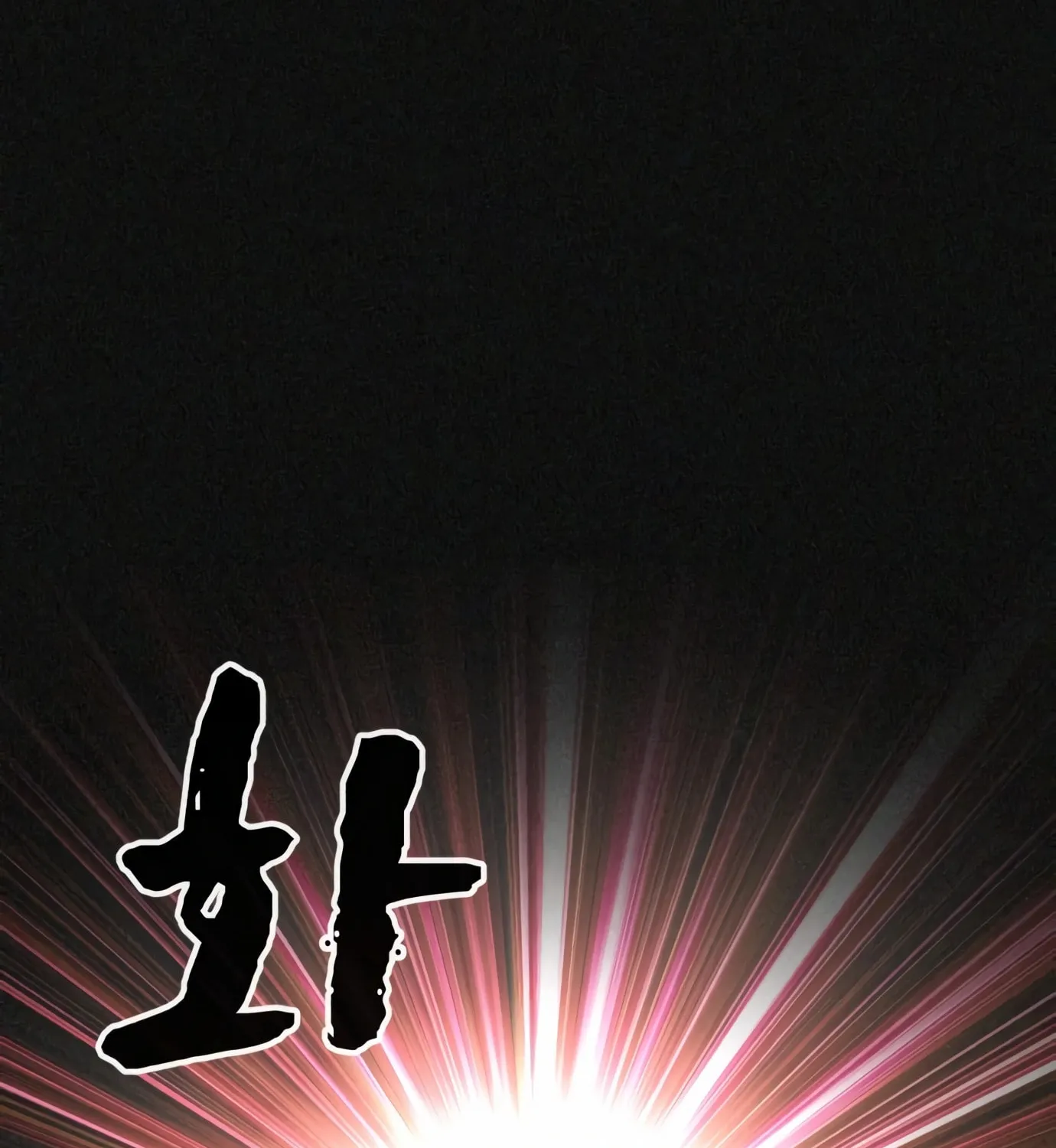Read Hellcraft chapter 7 image 123 on Lezhin