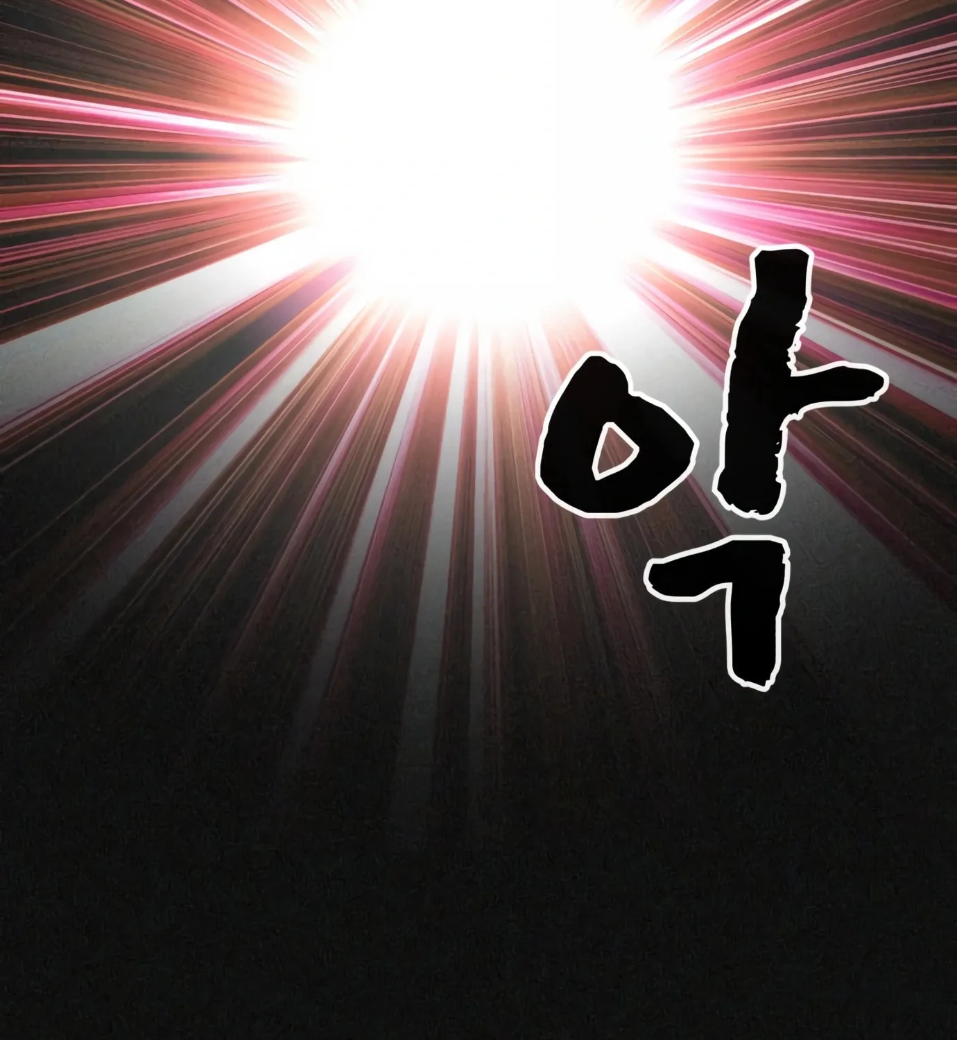 Read Hellcraft chapter 7 image 124 on Lezhin