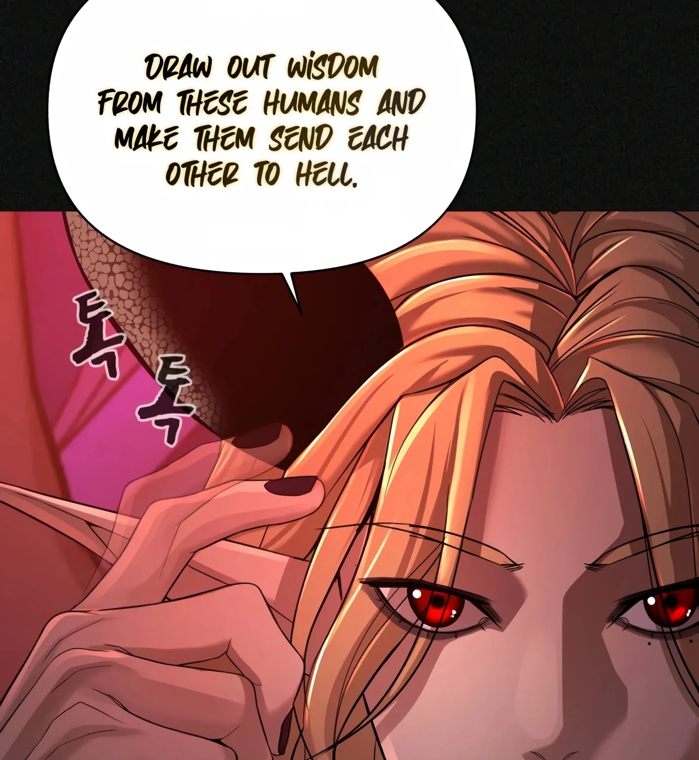 Read Hellcraft chapter 7 image 151 on Lezhin
