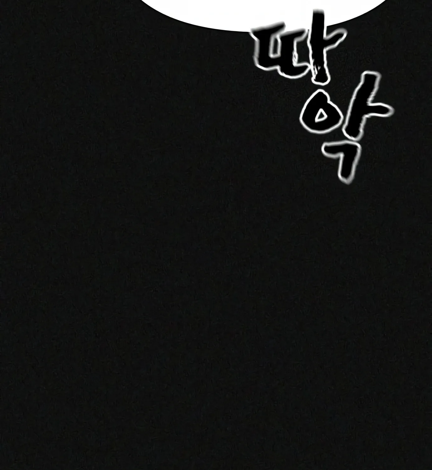 Read Hellcraft chapter 7 image 156 on Lezhin