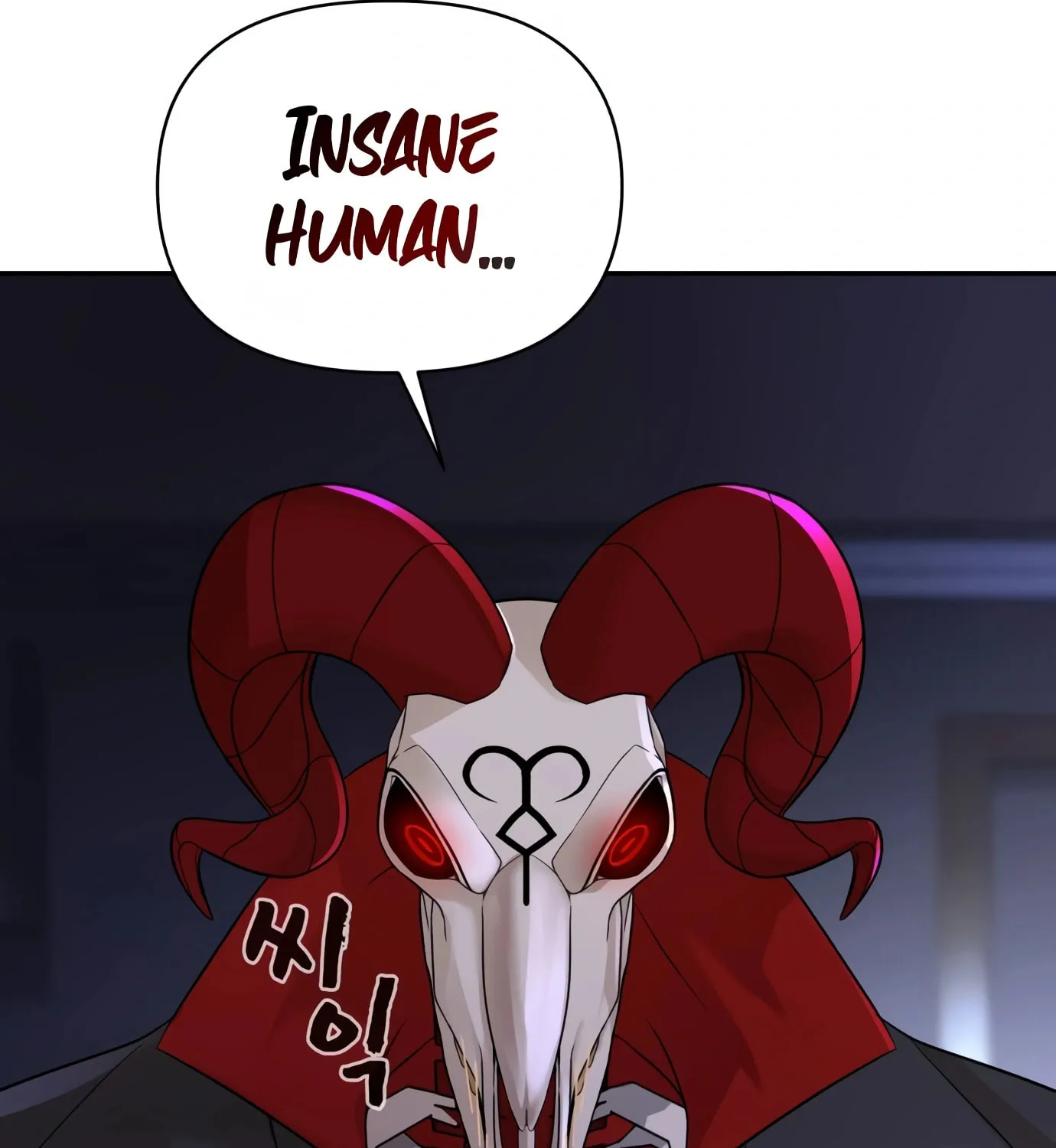 Read Hellcraft chapter 7 image 216 on Lezhin