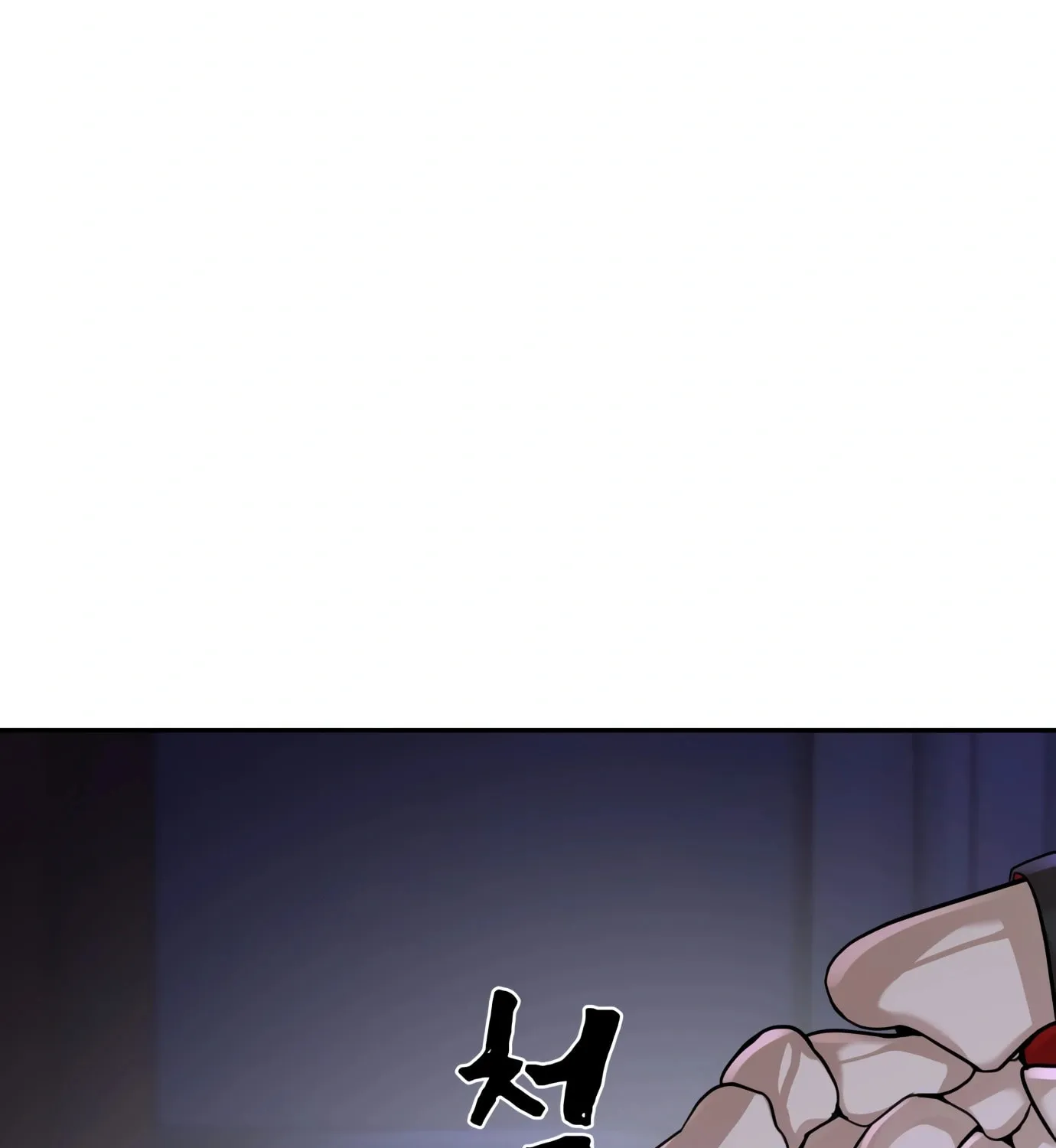 Read Hellcraft chapter 7 image 231 on Lezhin