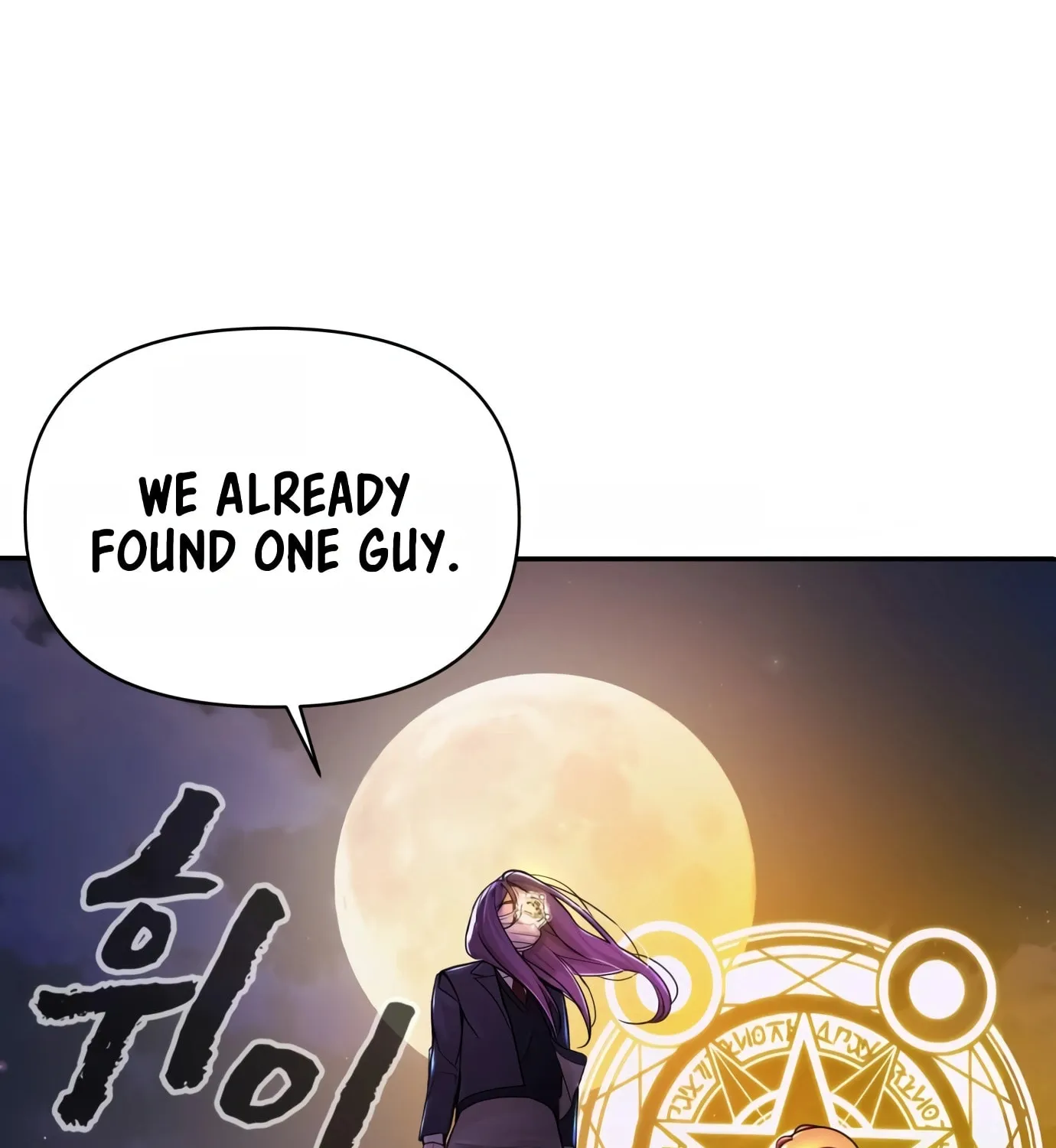 Read Hellcraft chapter 7 image 242 on Lezhin