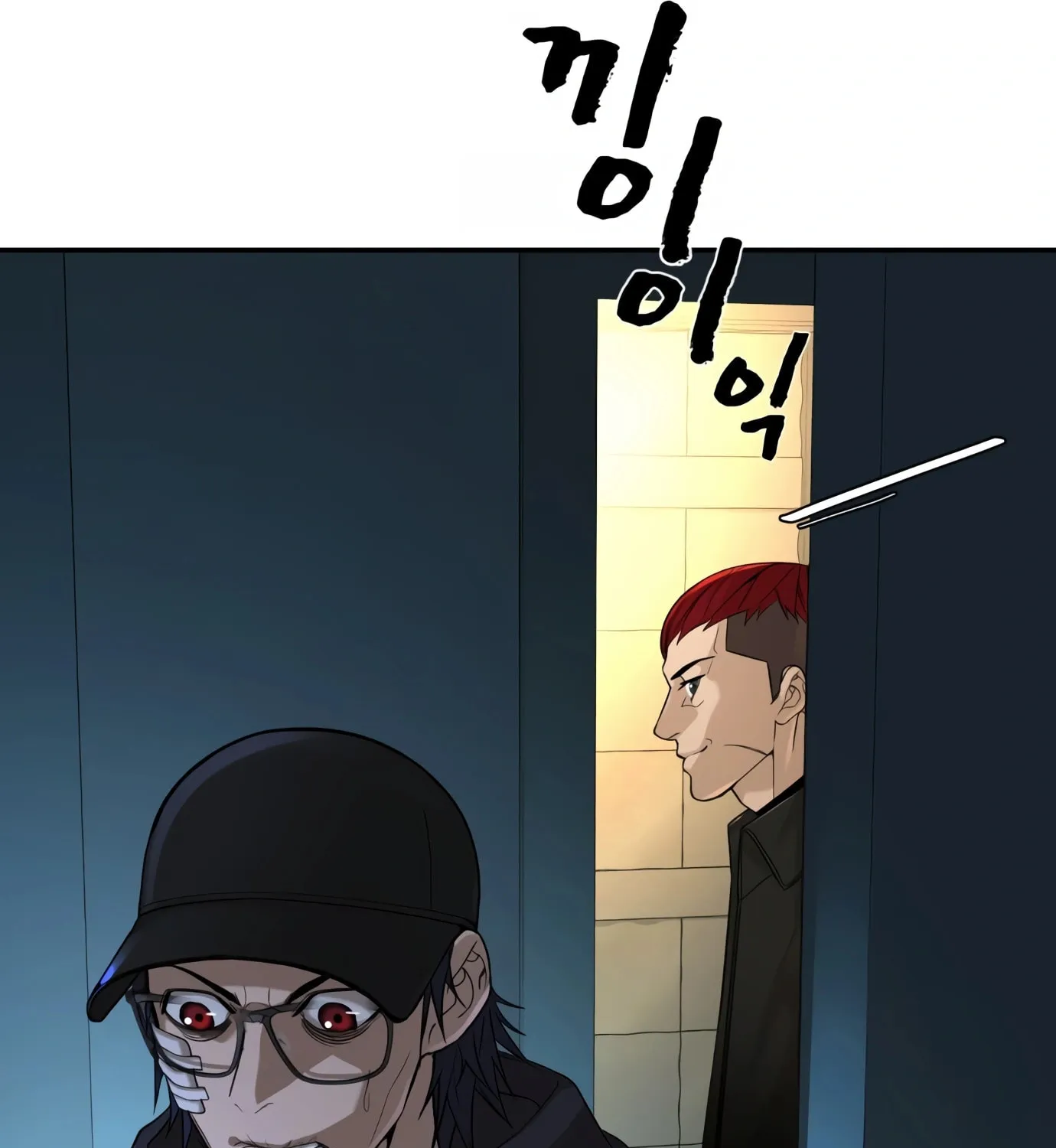 Read Hellcraft chapter 7 image 42 on Lezhin