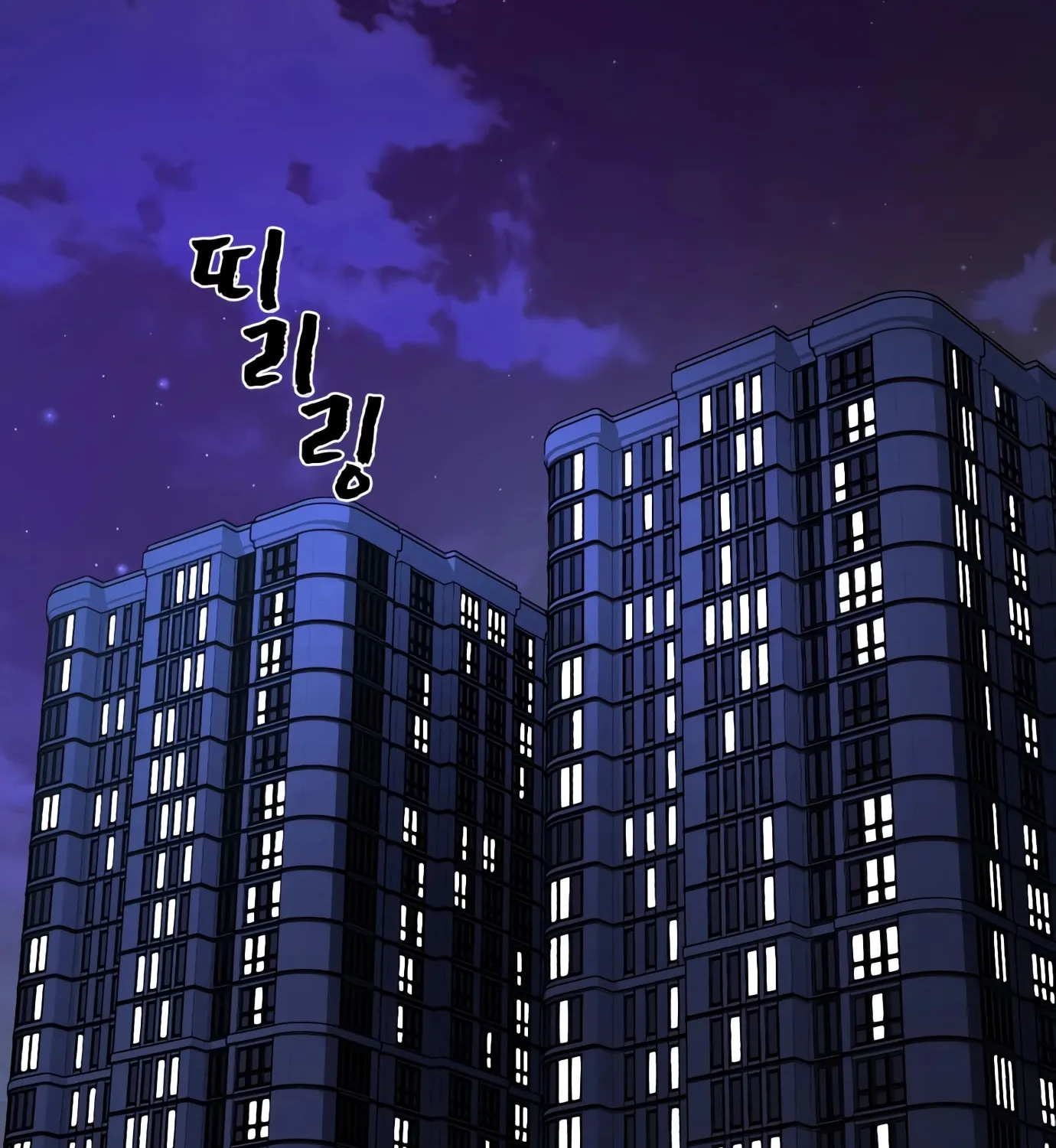 Read Hellcraft chapter 7 image 55 on Lezhin