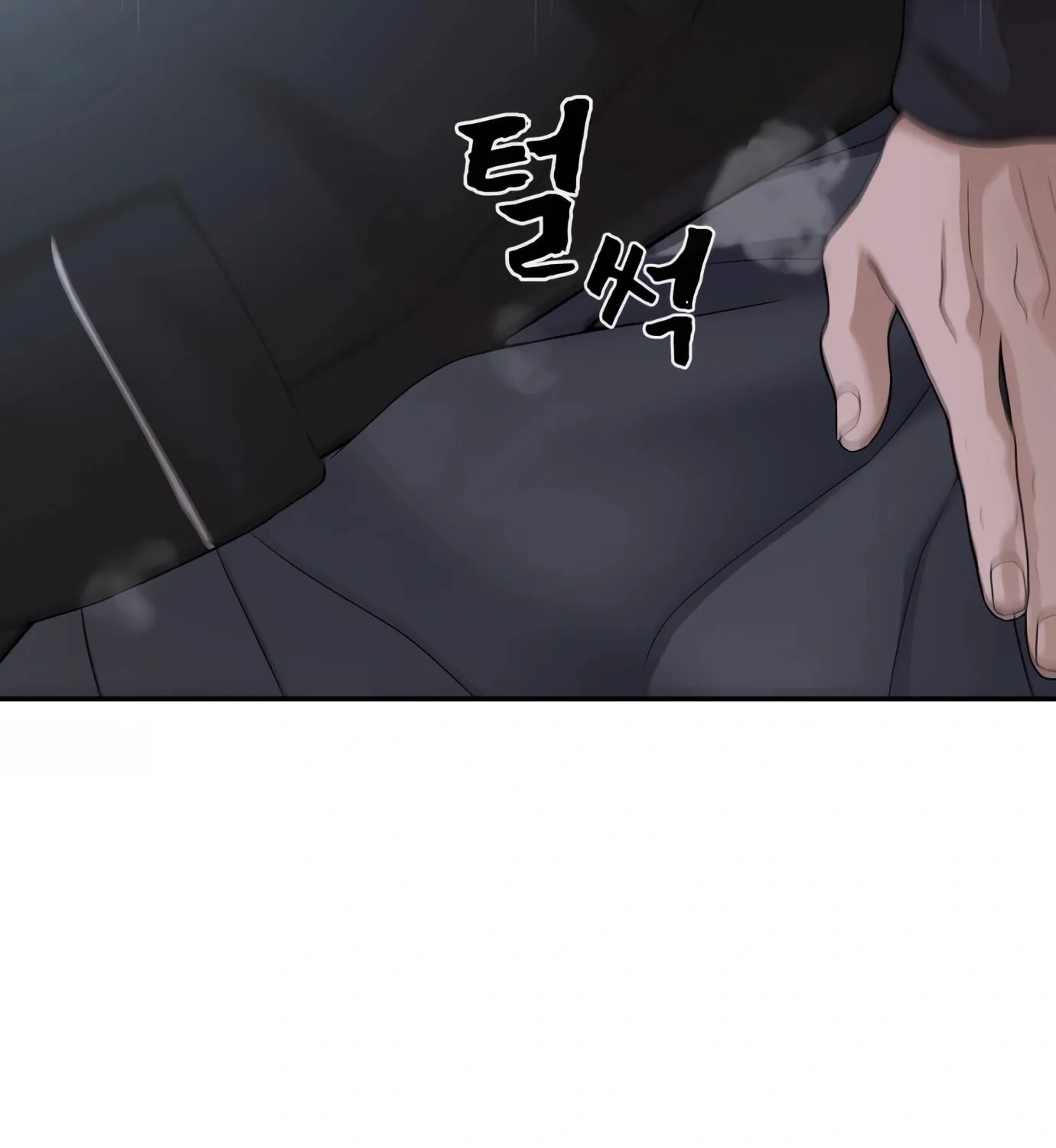 Read Hellcraft chapter 7 image 58 on Lezhin