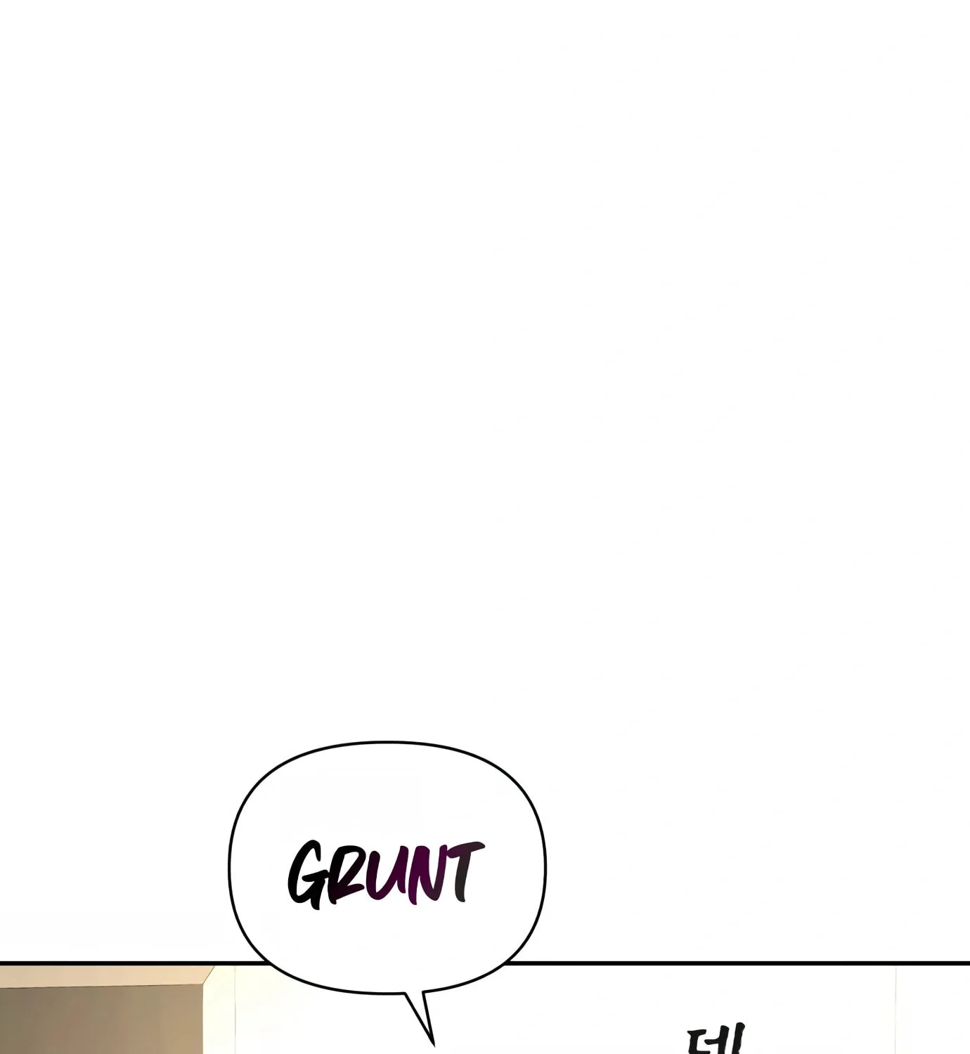 Read Hellcraft chapter 8 image 106 on Lezhin