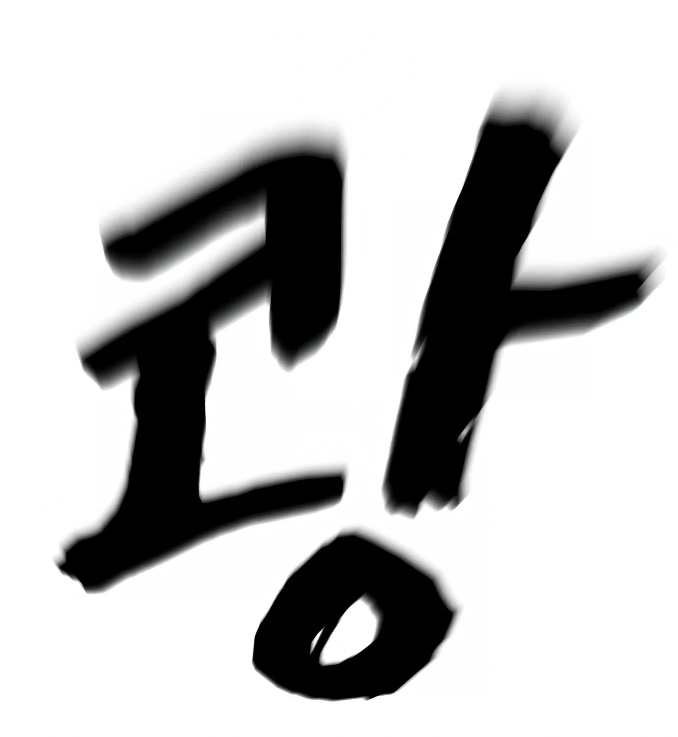 Read Hellcraft chapter 8 image 132 on Lezhin