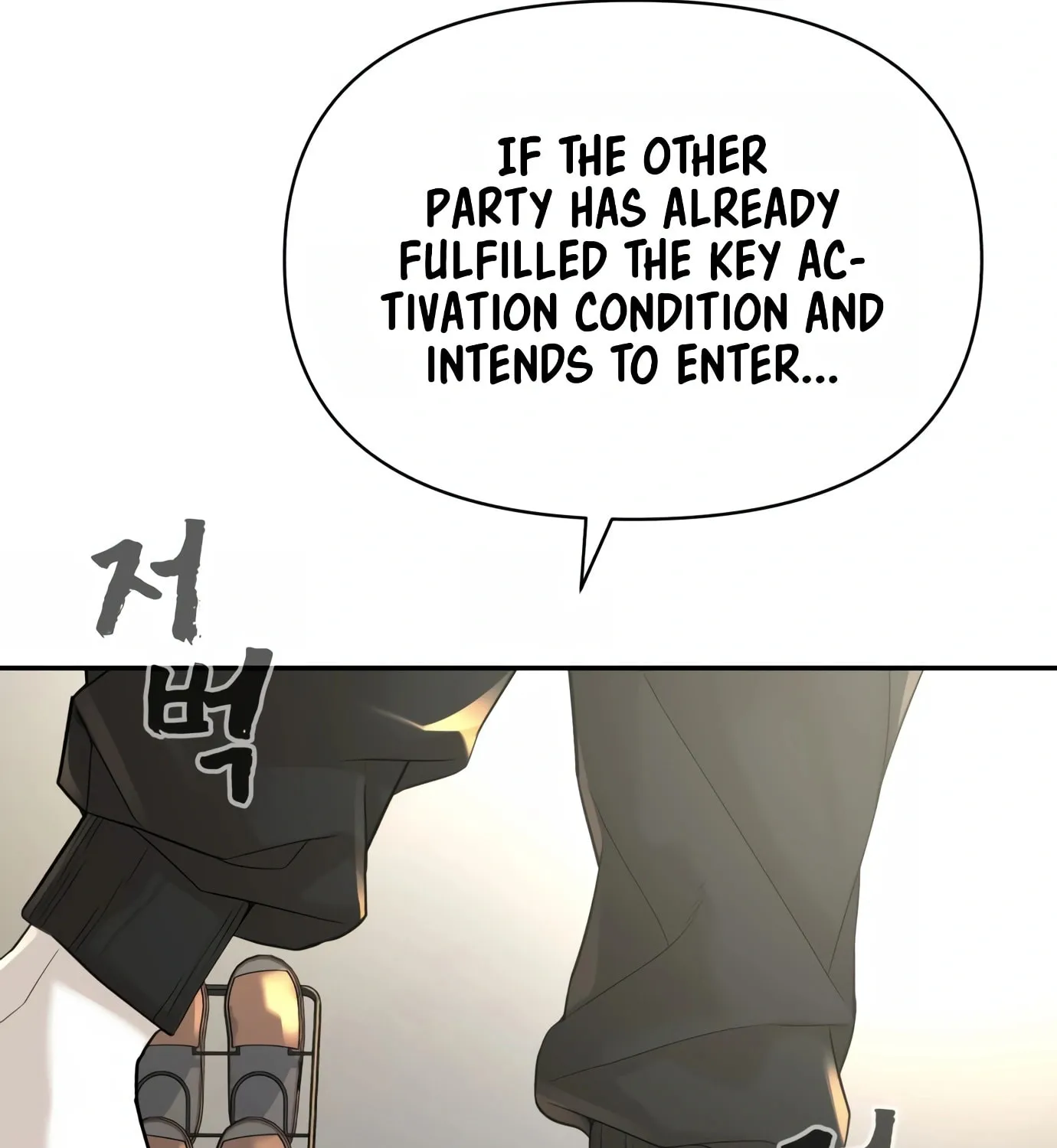 Read Hellcraft chapter 8 image 158 on Lezhin