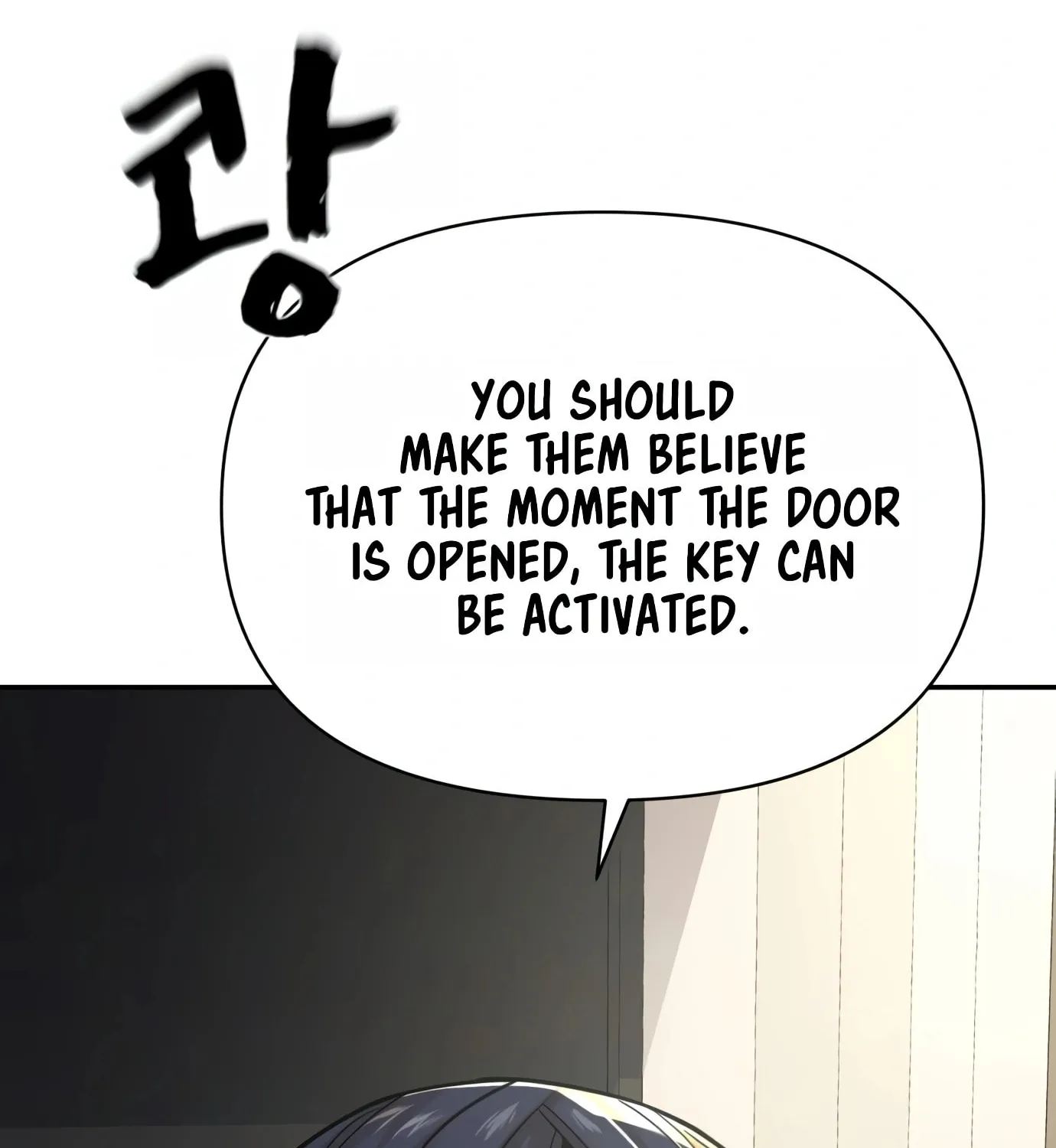 Read Hellcraft chapter 8 image 163 on Lezhin