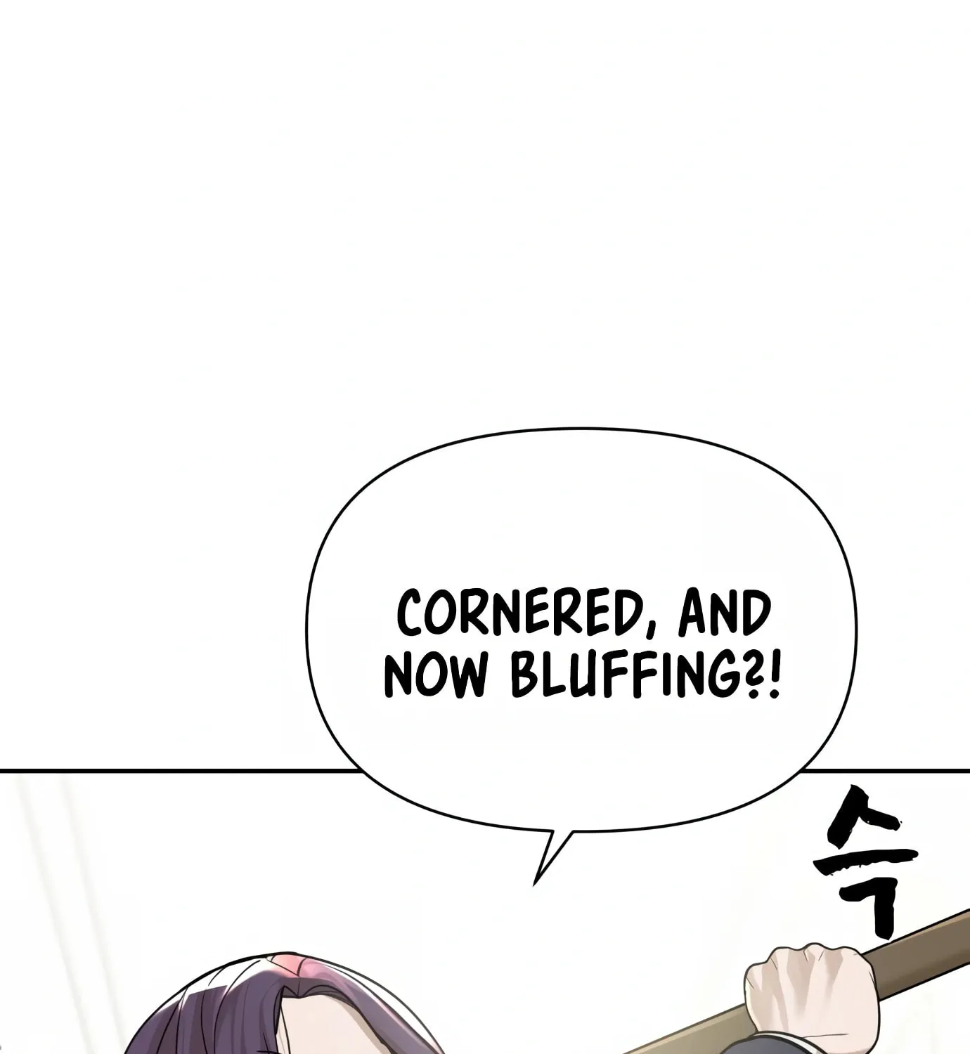 Read Hellcraft chapter 8 image 171 on Lezhin