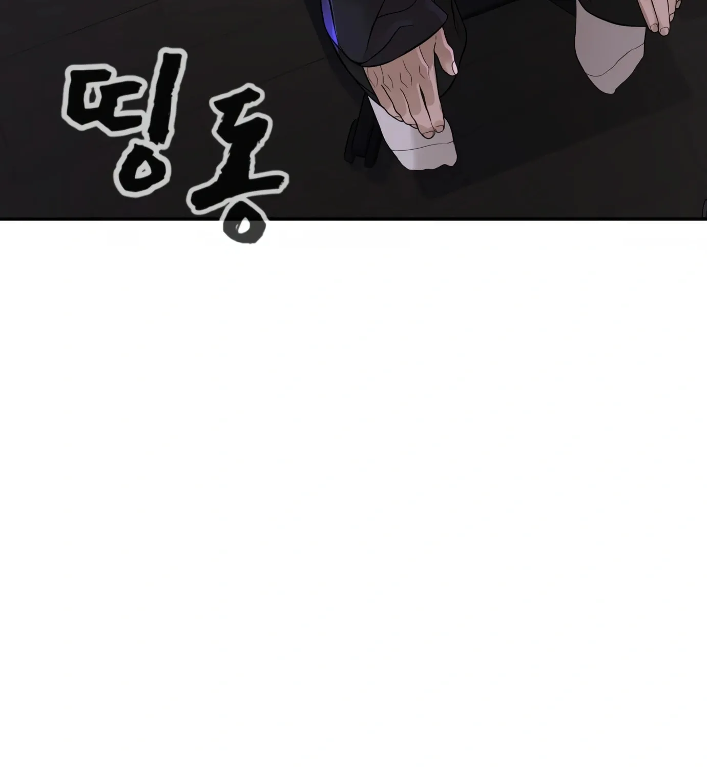 Read Hellcraft chapter 8 image 47 on Lezhin