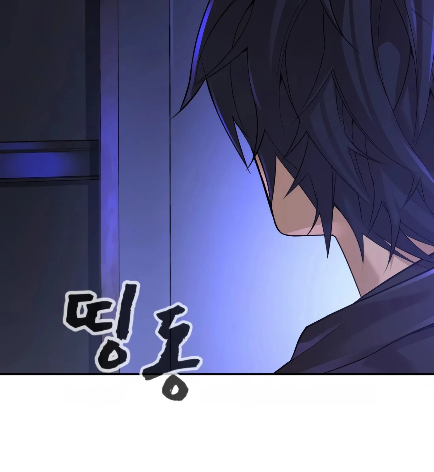Read Hellcraft chapter 8 image 49 on Lezhin