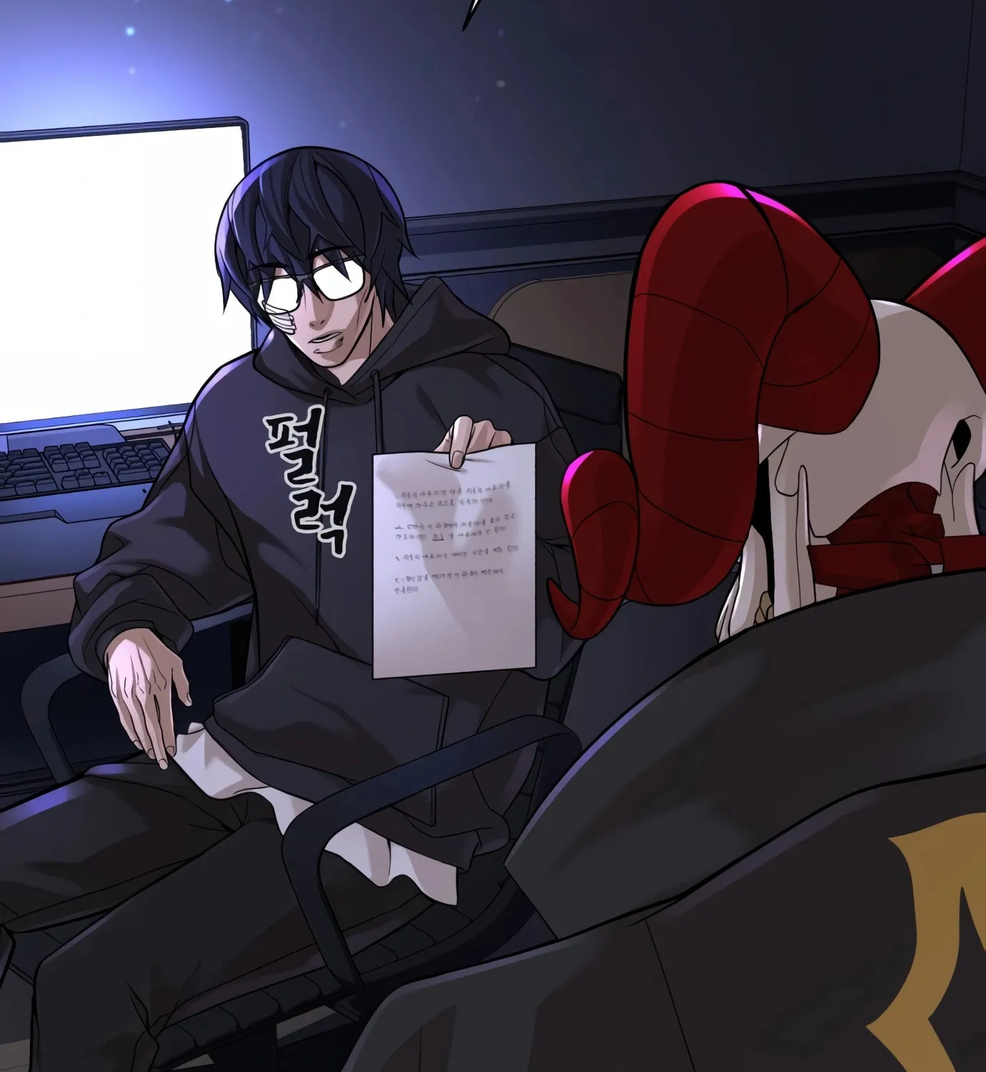 Read Hellcraft chapter 8 image 5 on Lezhin