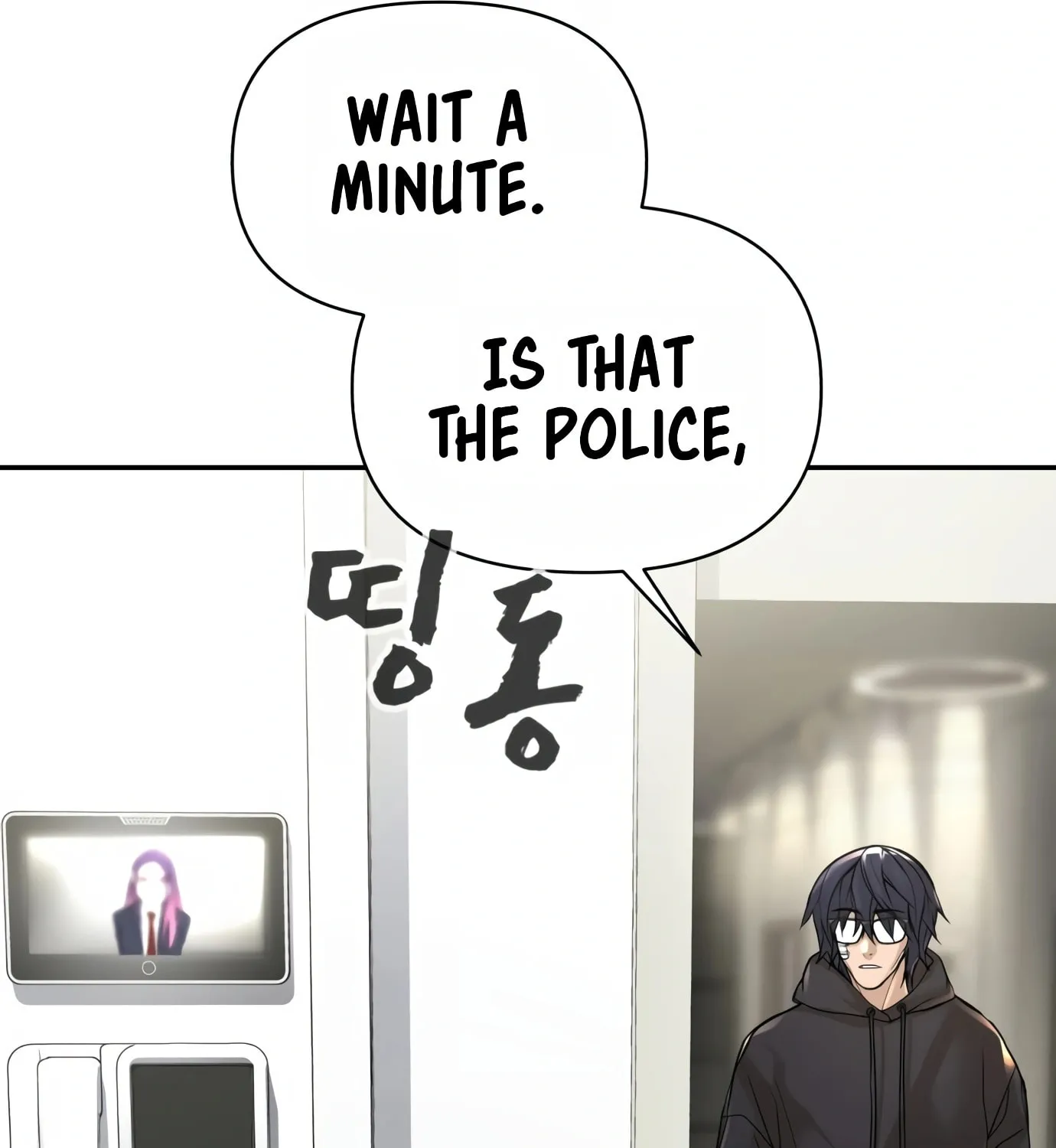 Read Hellcraft chapter 8 image 51 on Lezhin