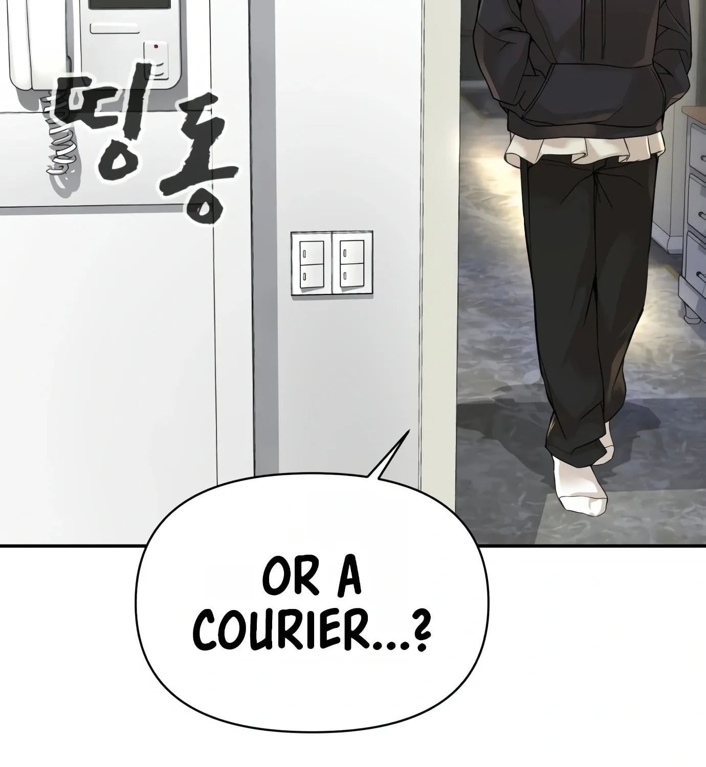 Read Hellcraft chapter 8 image 52 on Lezhin