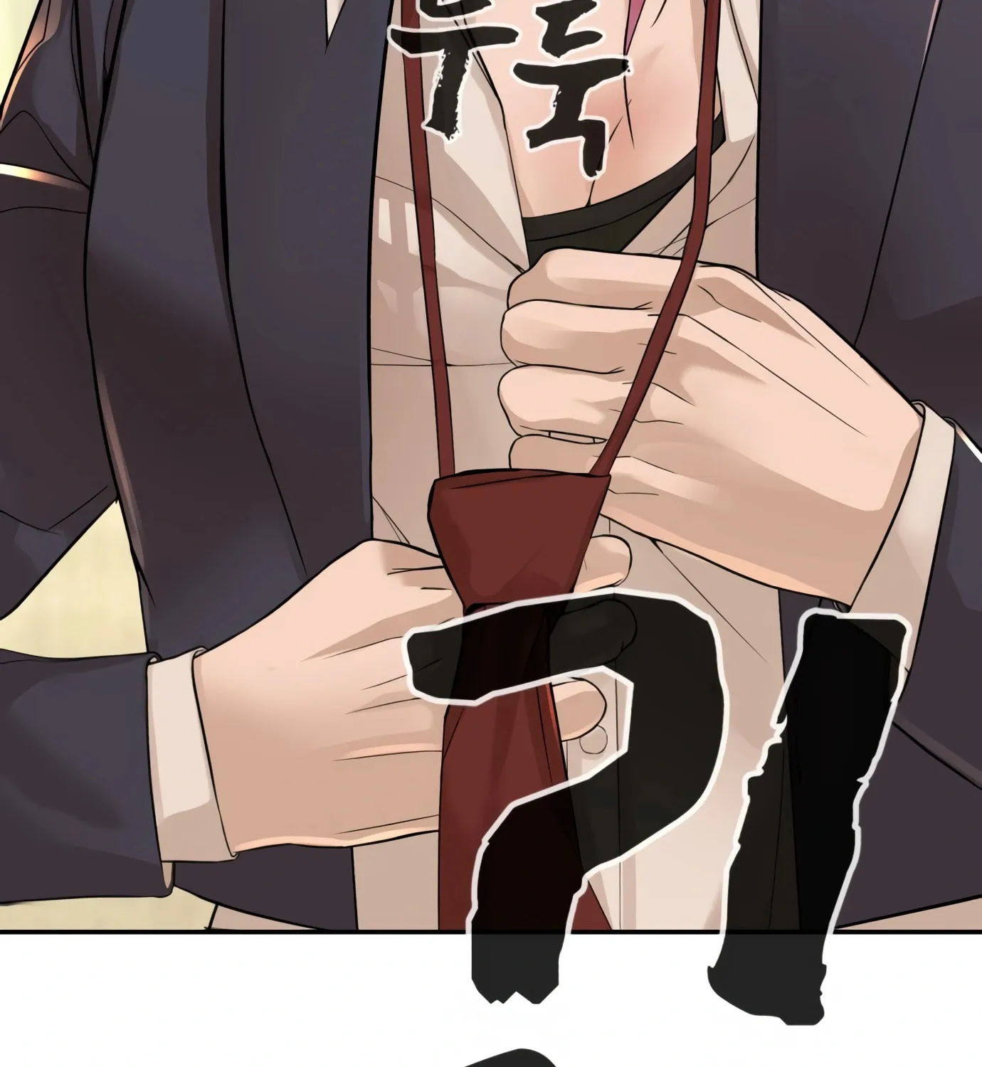 Read Hellcraft chapter 8 image 64 on Lezhin
