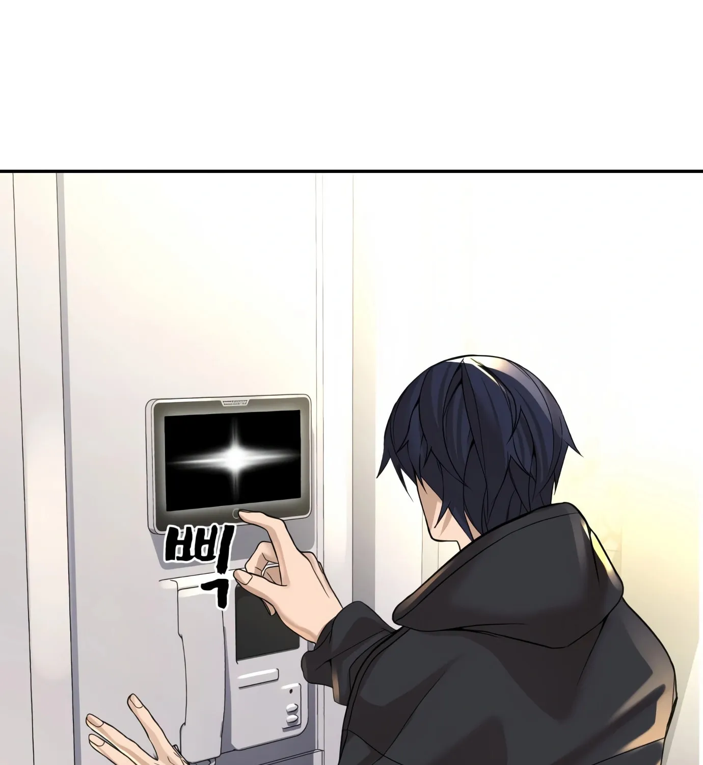 Read Hellcraft chapter 8 image 71 on Lezhin