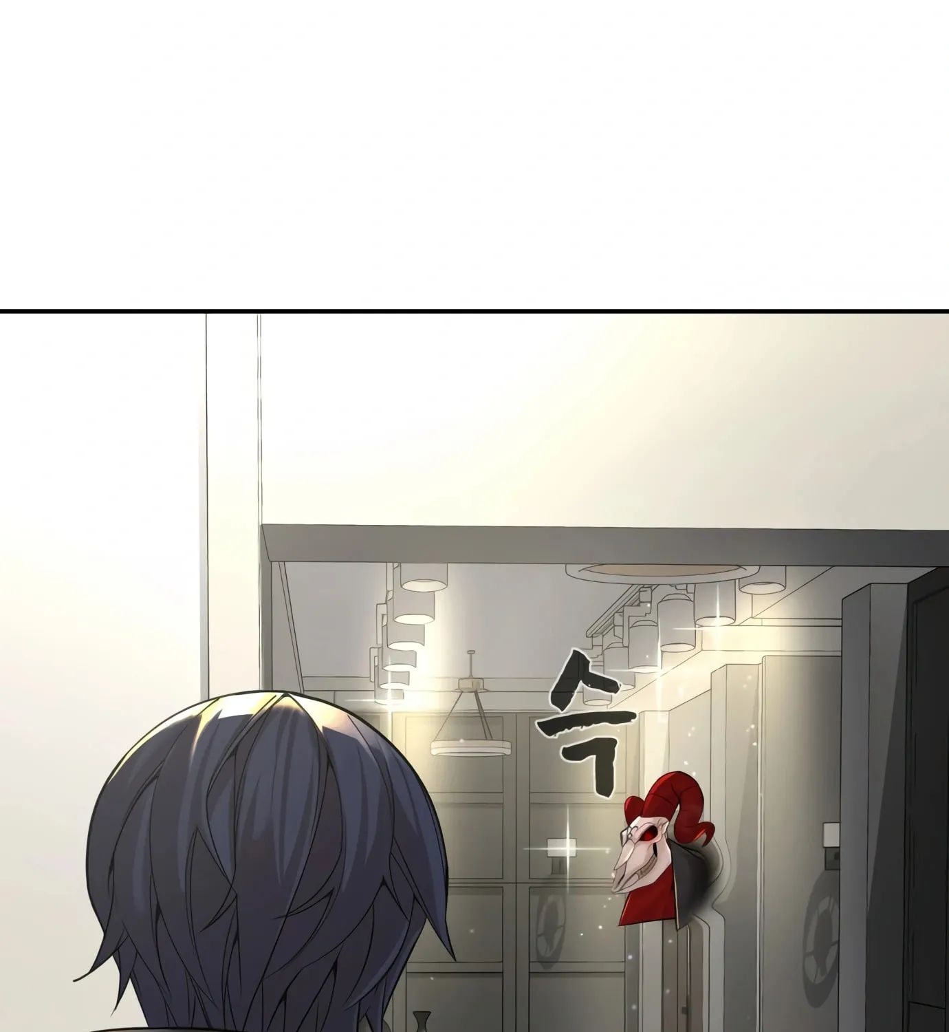Read Hellcraft chapter 8 image 73 on Lezhin