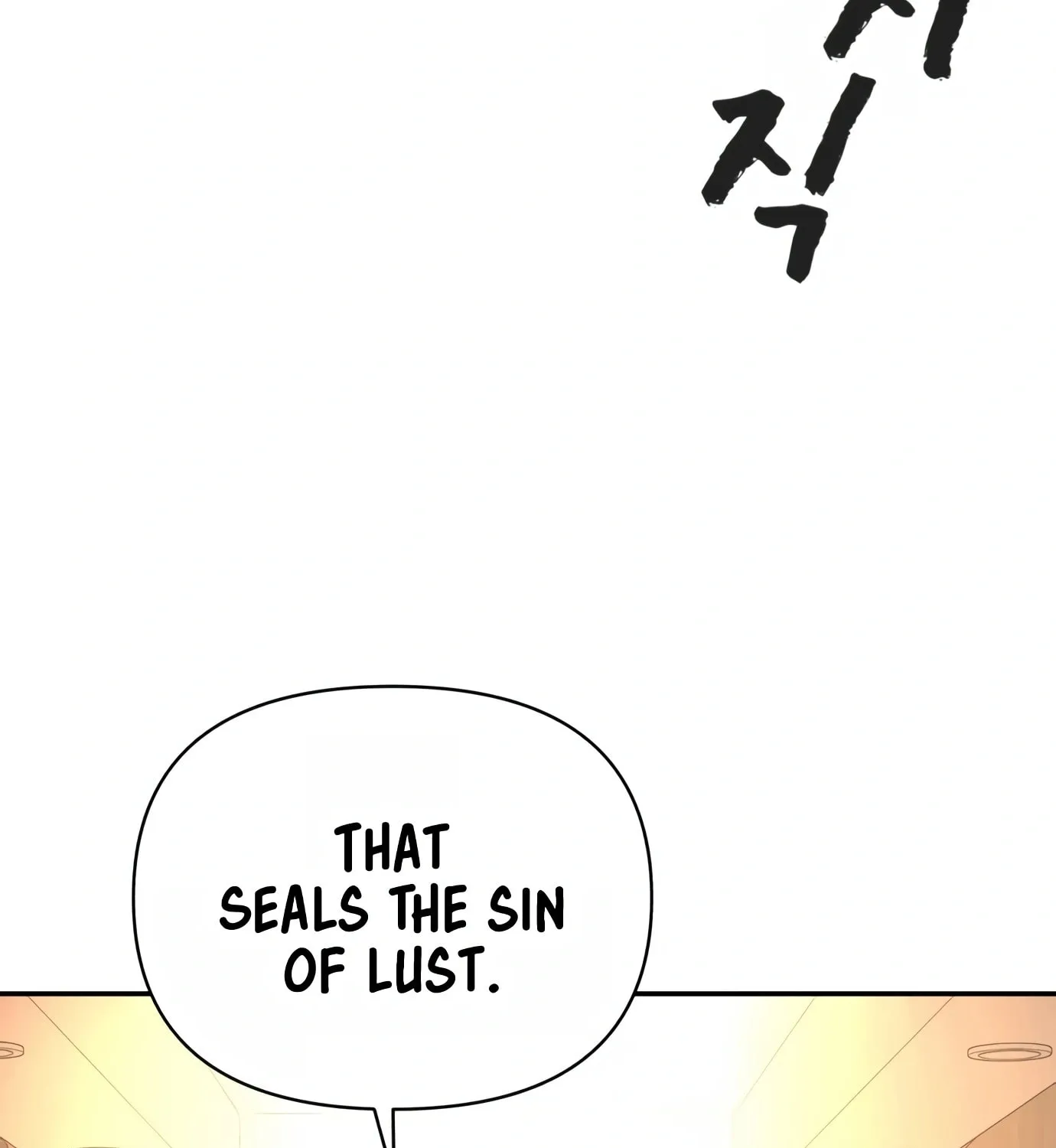 Read Hellcraft chapter 8 image 95 on Lezhin