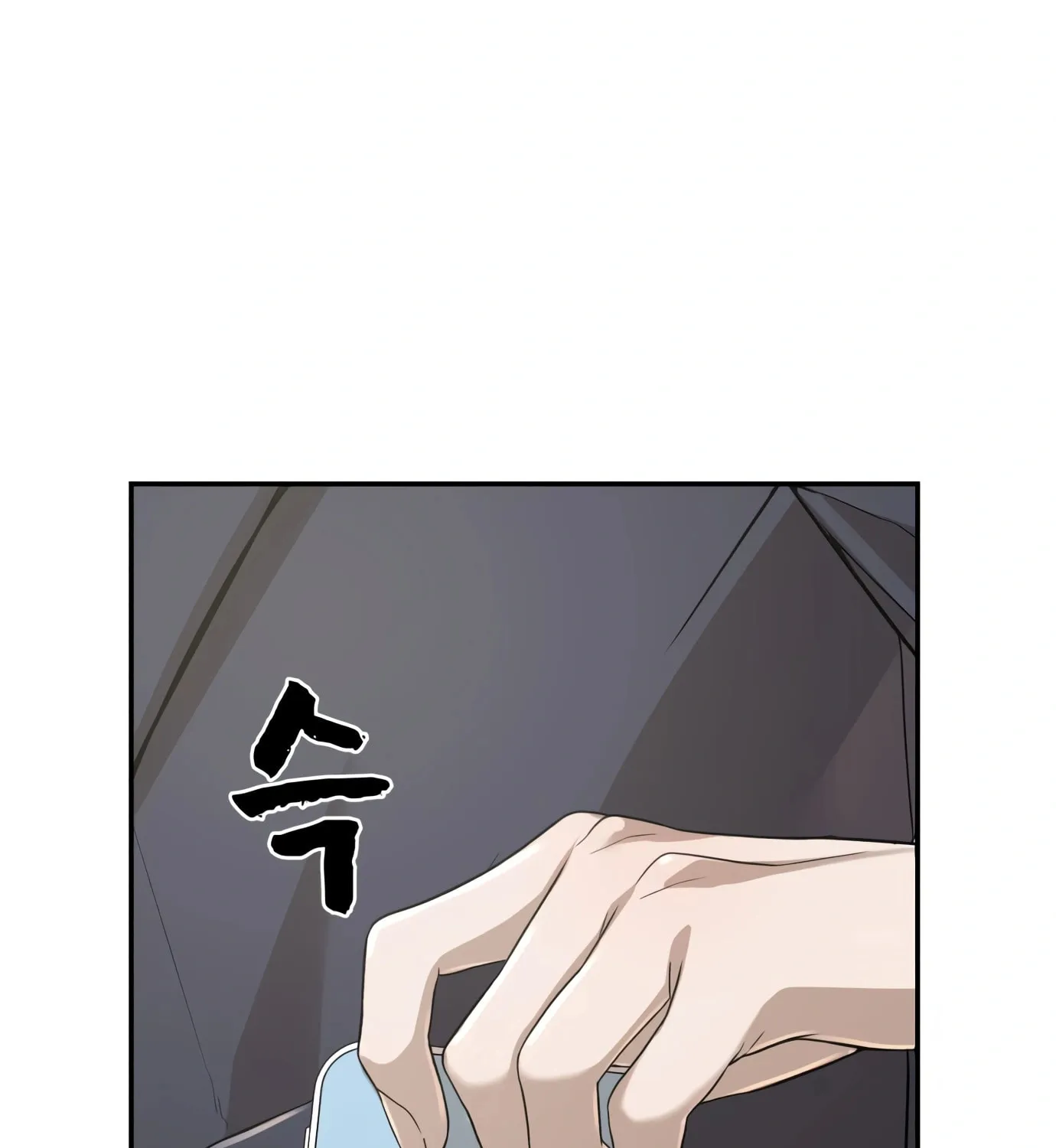 Read Hellcraft chapter 9 image 111 on Lezhin