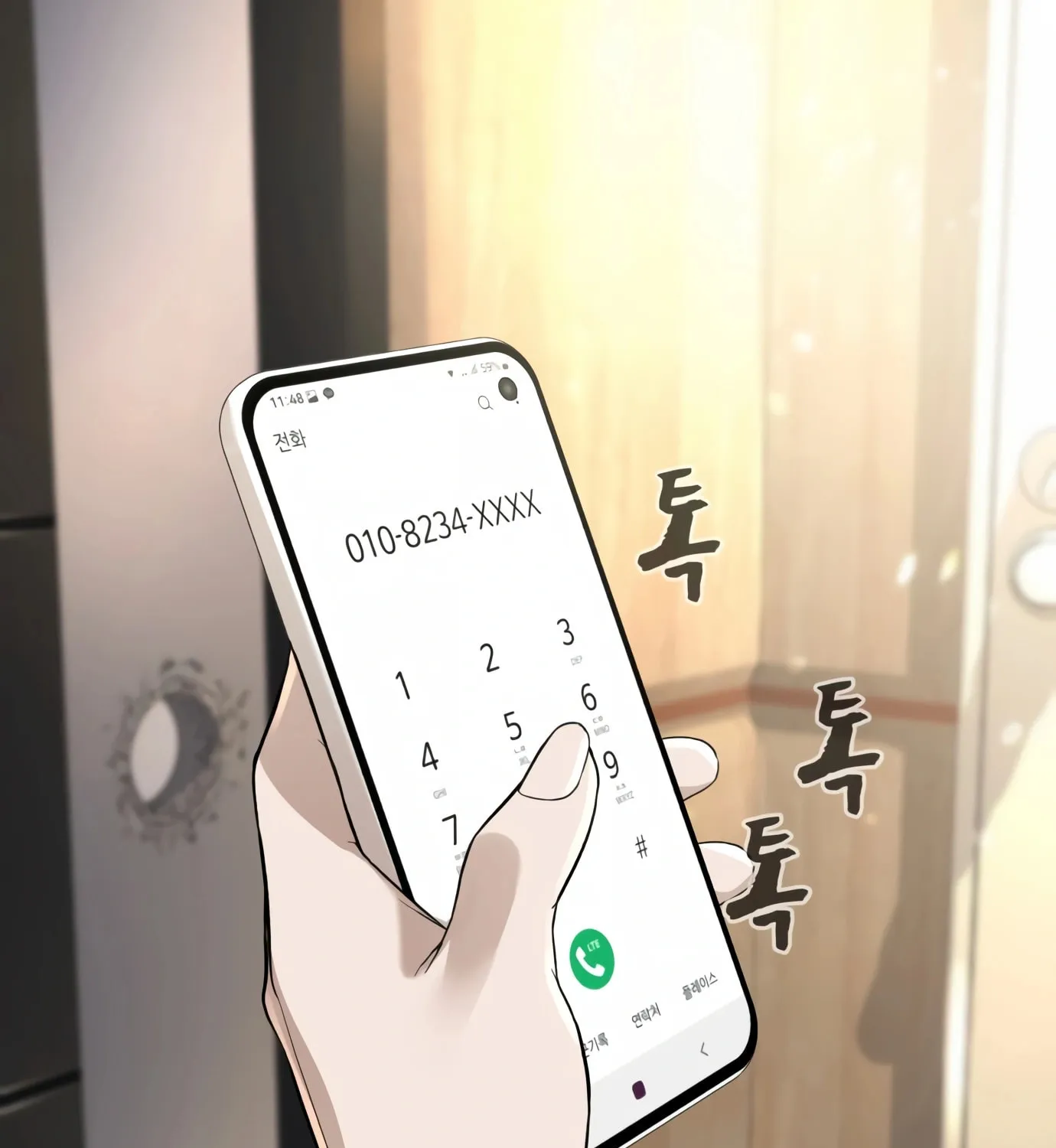 Read Hellcraft chapter 9 image 113 on Lezhin