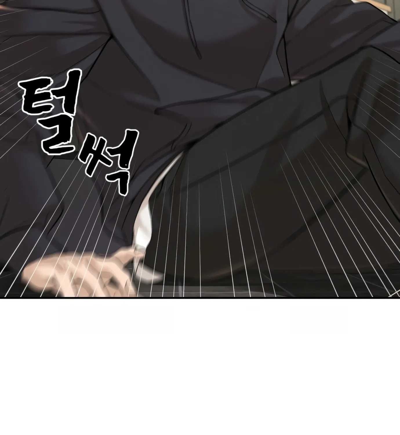 Read Hellcraft chapter 9 image 128 on Lezhin