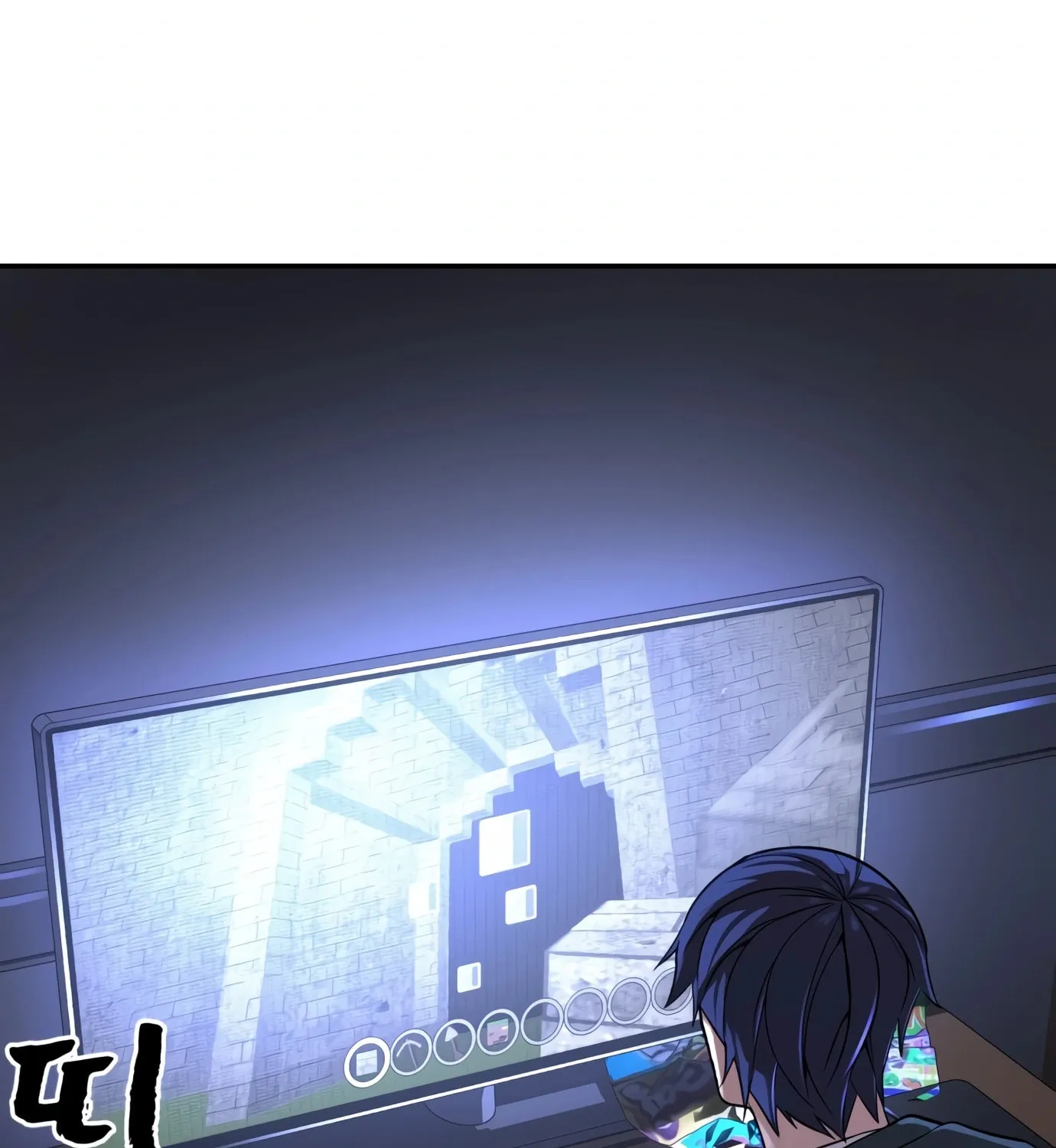 Read Hellcraft chapter 9 image 145 on Lezhin