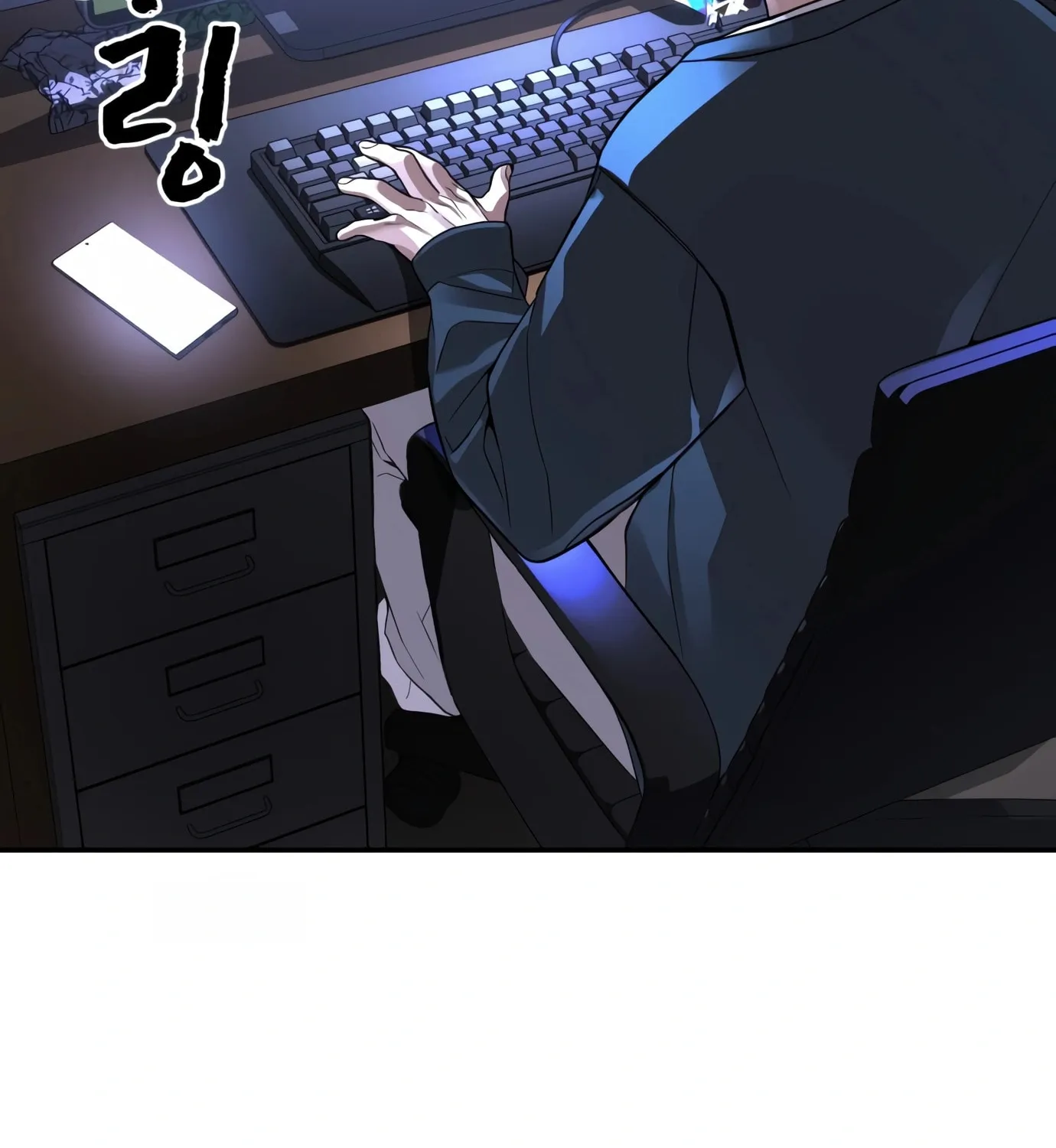 Read Hellcraft chapter 9 image 146 on Lezhin