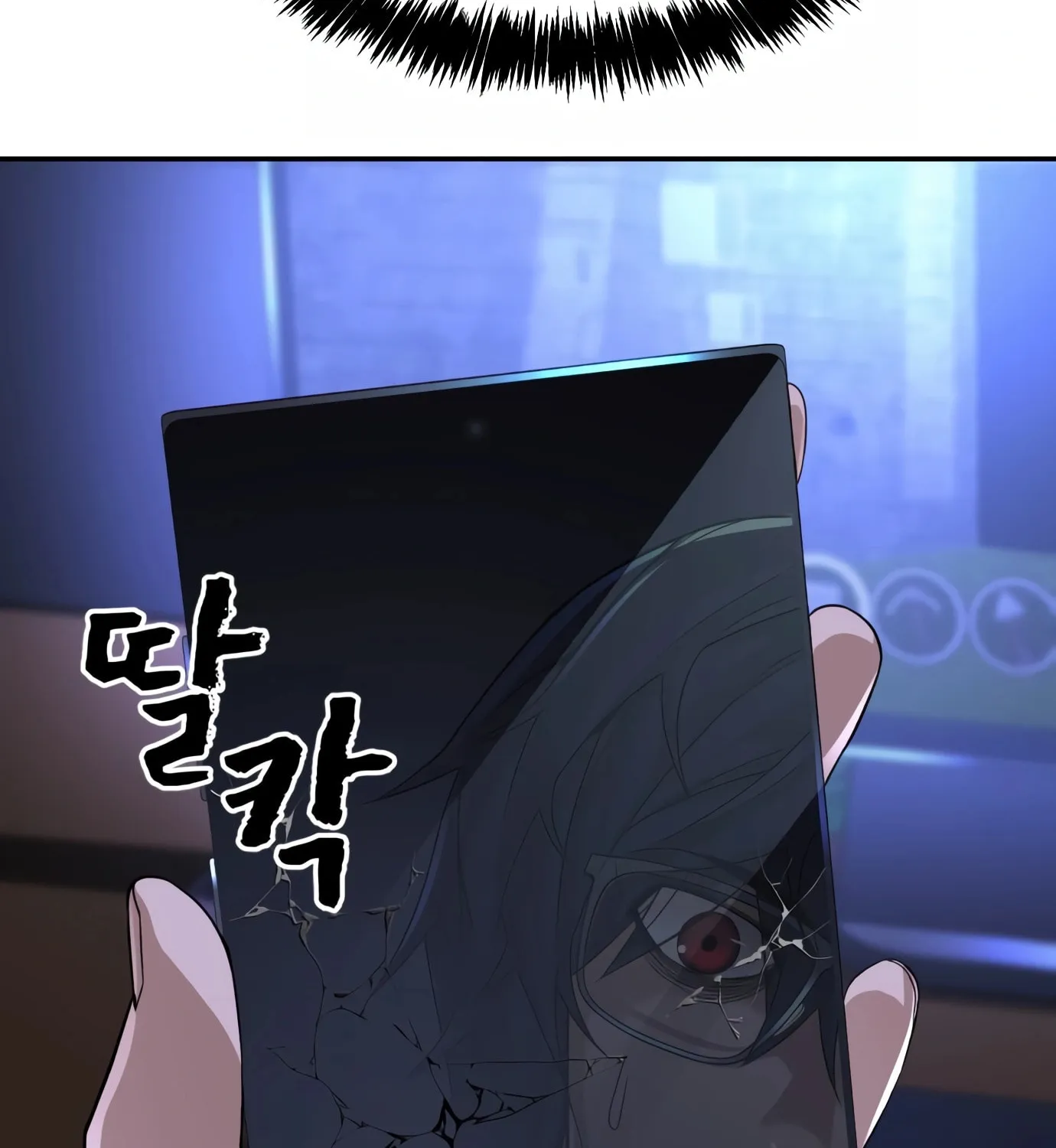 Read Hellcraft chapter 9 image 150 on Lezhin