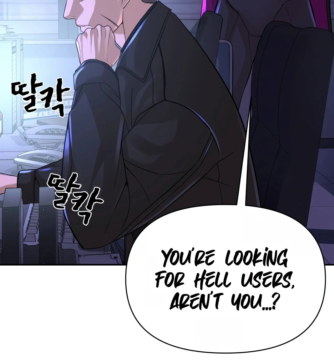 Read Hellcraft chapter 9 image 167 on Lezhin