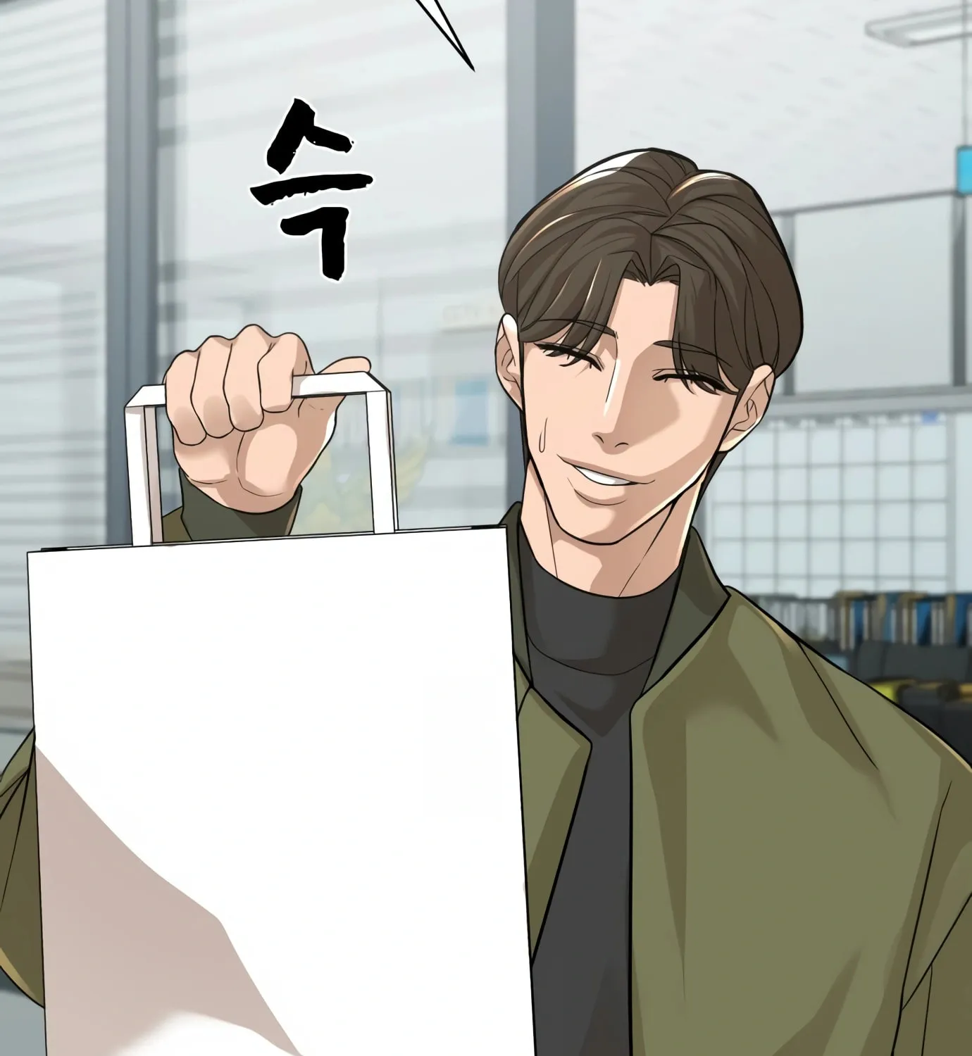 Read Hellcraft chapter 9 image 180 on Lezhin