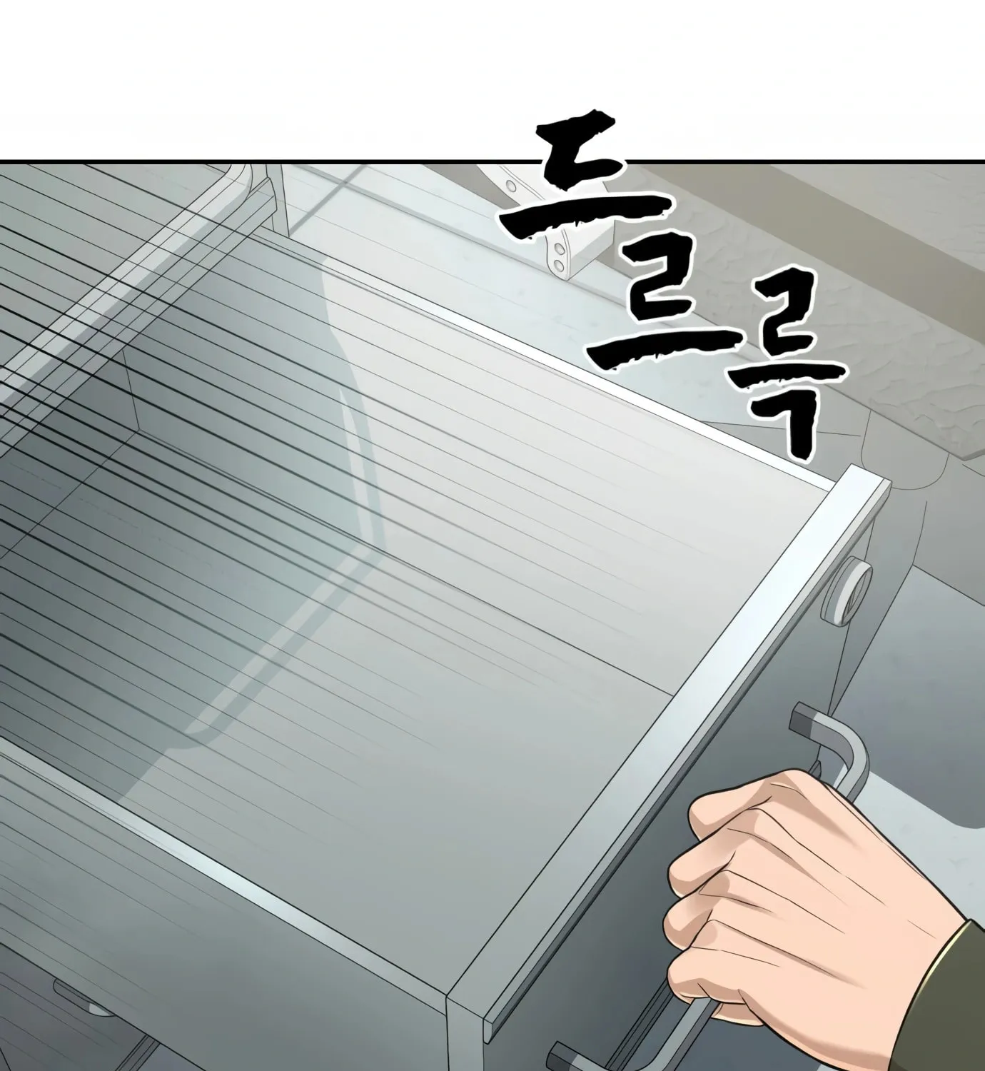 Read Hellcraft chapter 9 image 182 on Lezhin