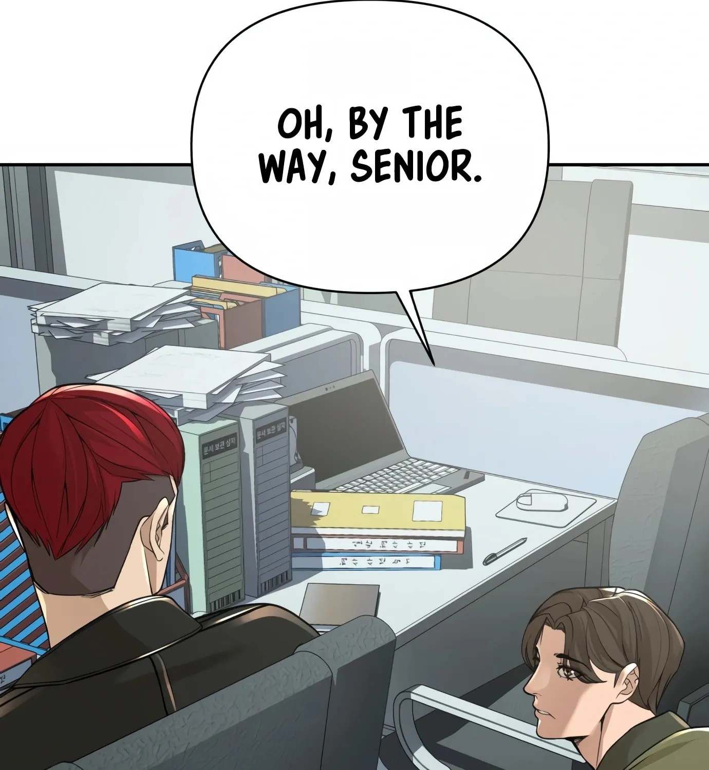 Read Hellcraft chapter 9 image 185 on Lezhin