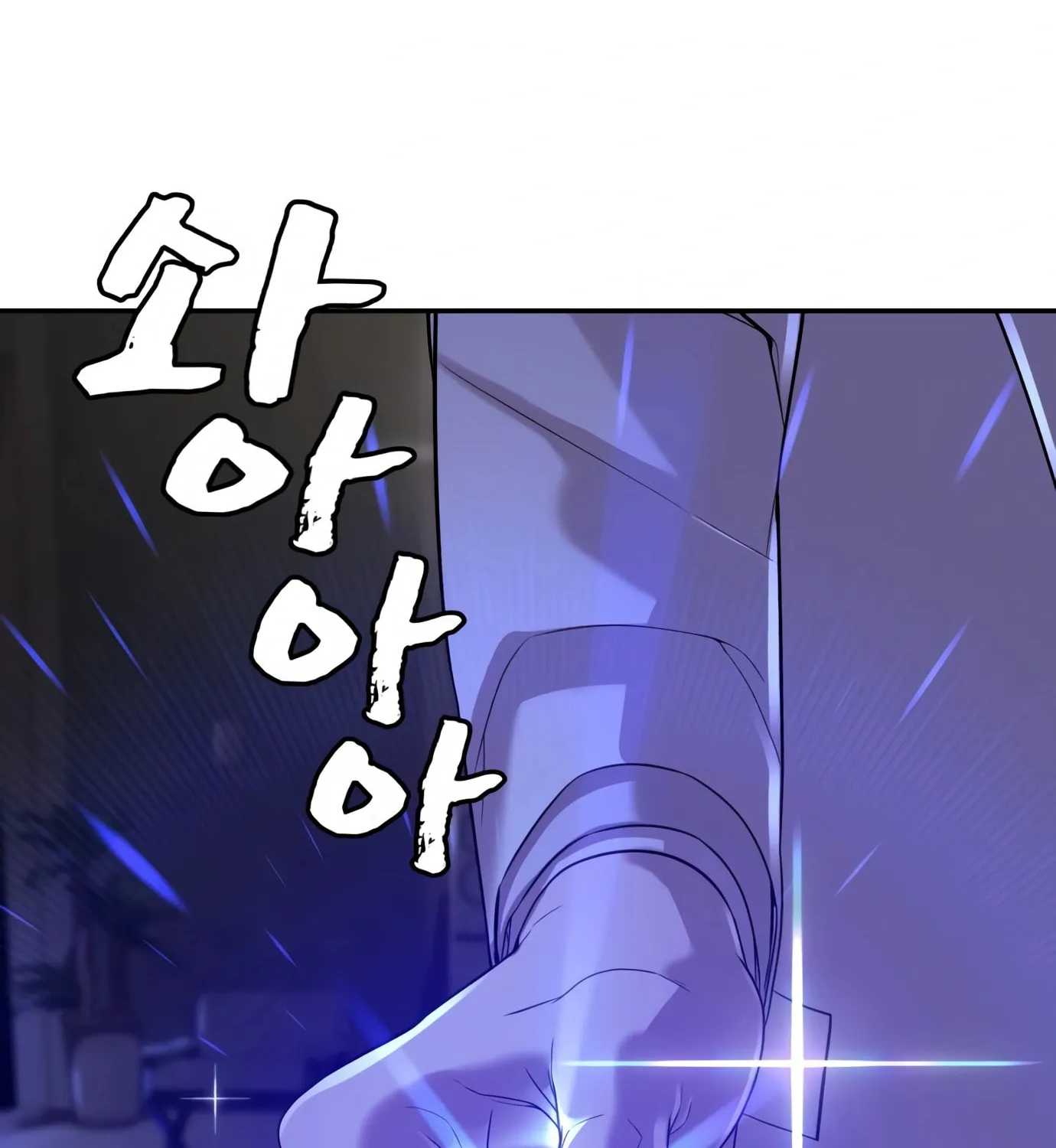Read Hellcraft chapter 9 image 220 on Lezhin