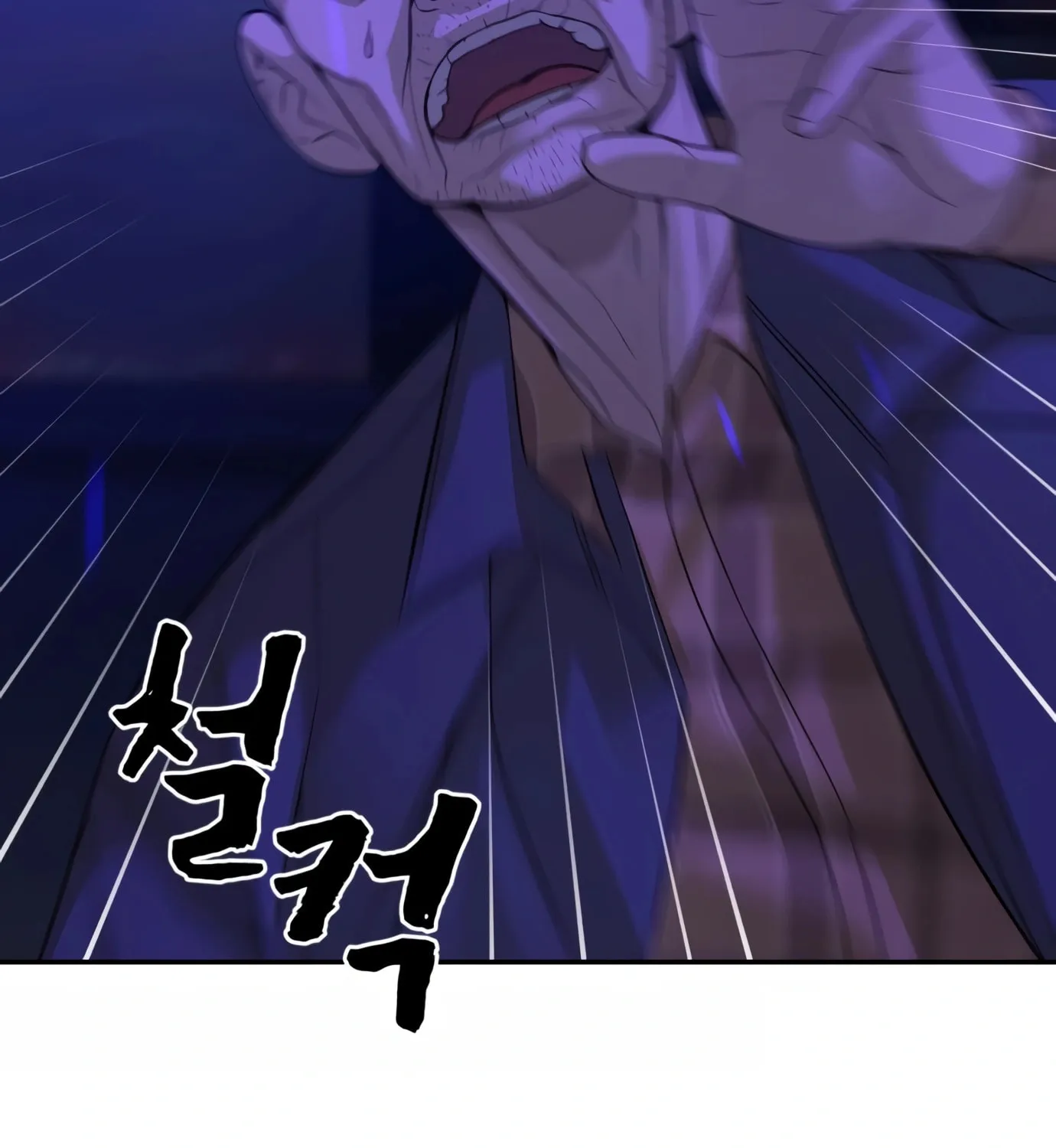 Read Hellcraft chapter 9 image 238 on Lezhin