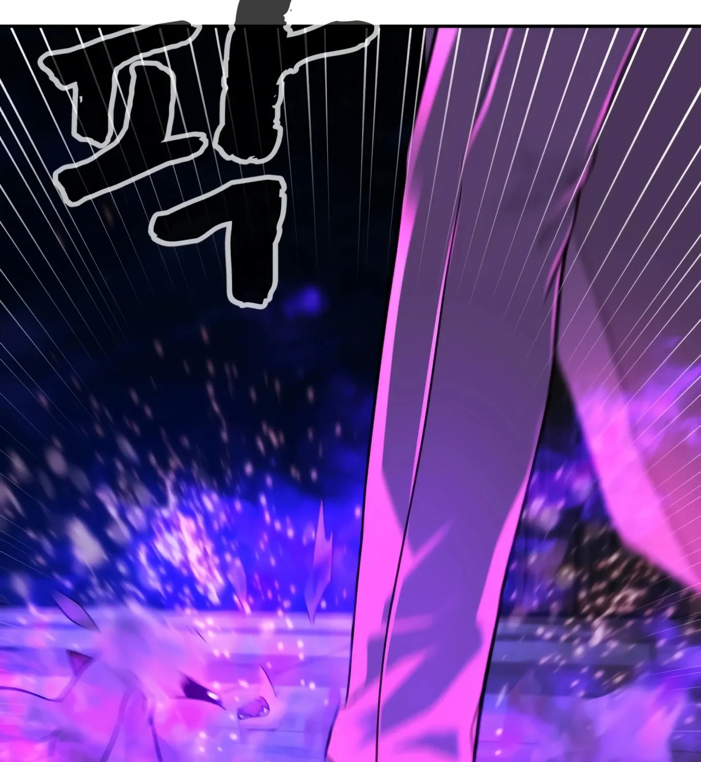 Read Hellcraft chapter 9 image 250 on Lezhin