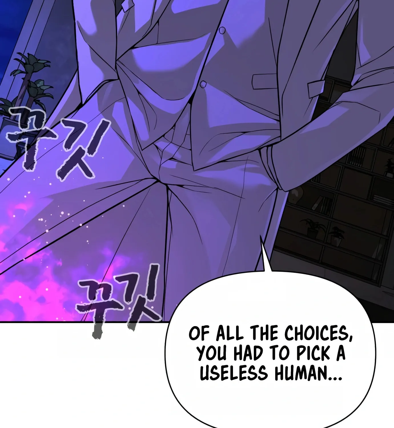 Read Hellcraft chapter 9 image 254 on Lezhin