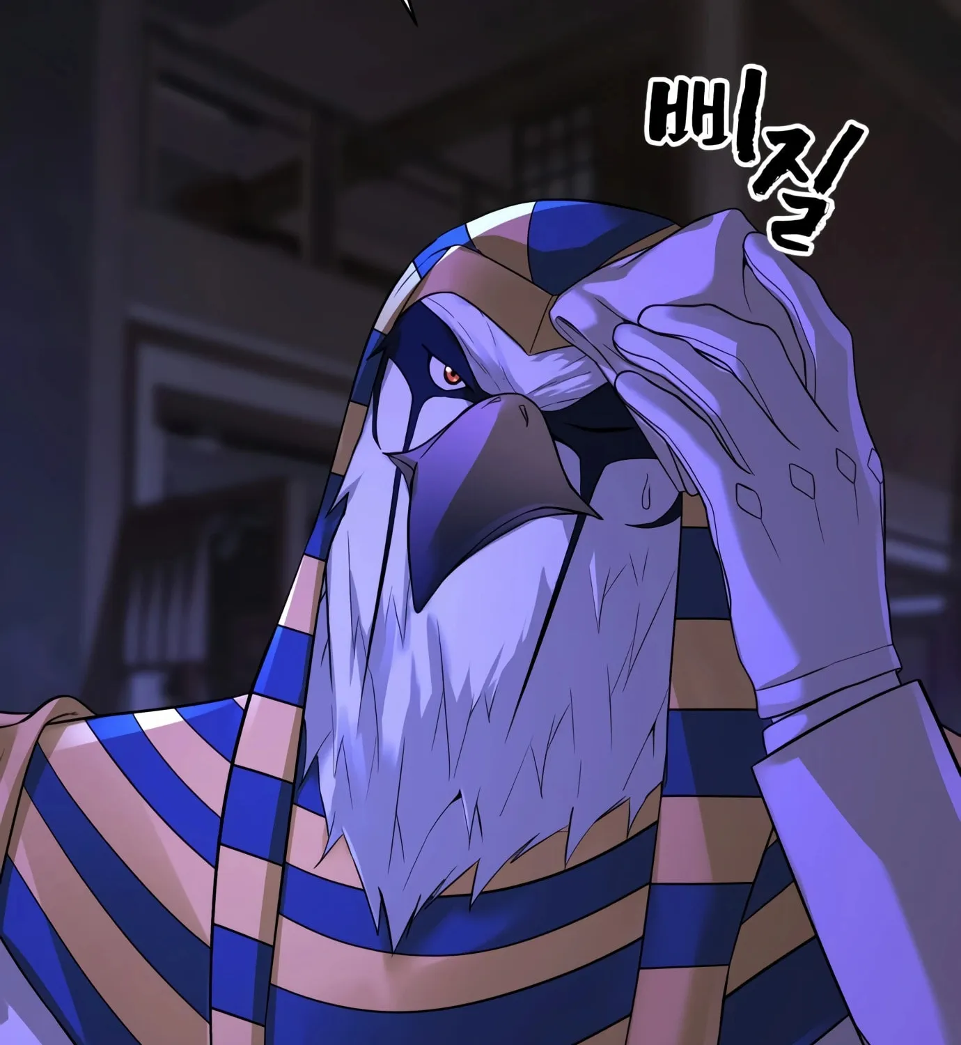 Read Hellcraft chapter 9 image 256 on Lezhin