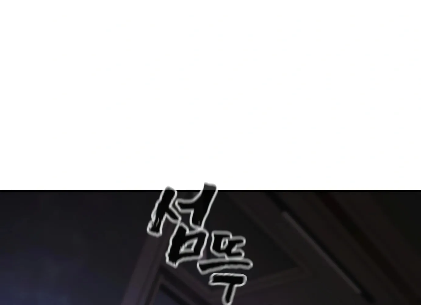 Read Hellcraft chapter 9 image 262 on Lezhin
