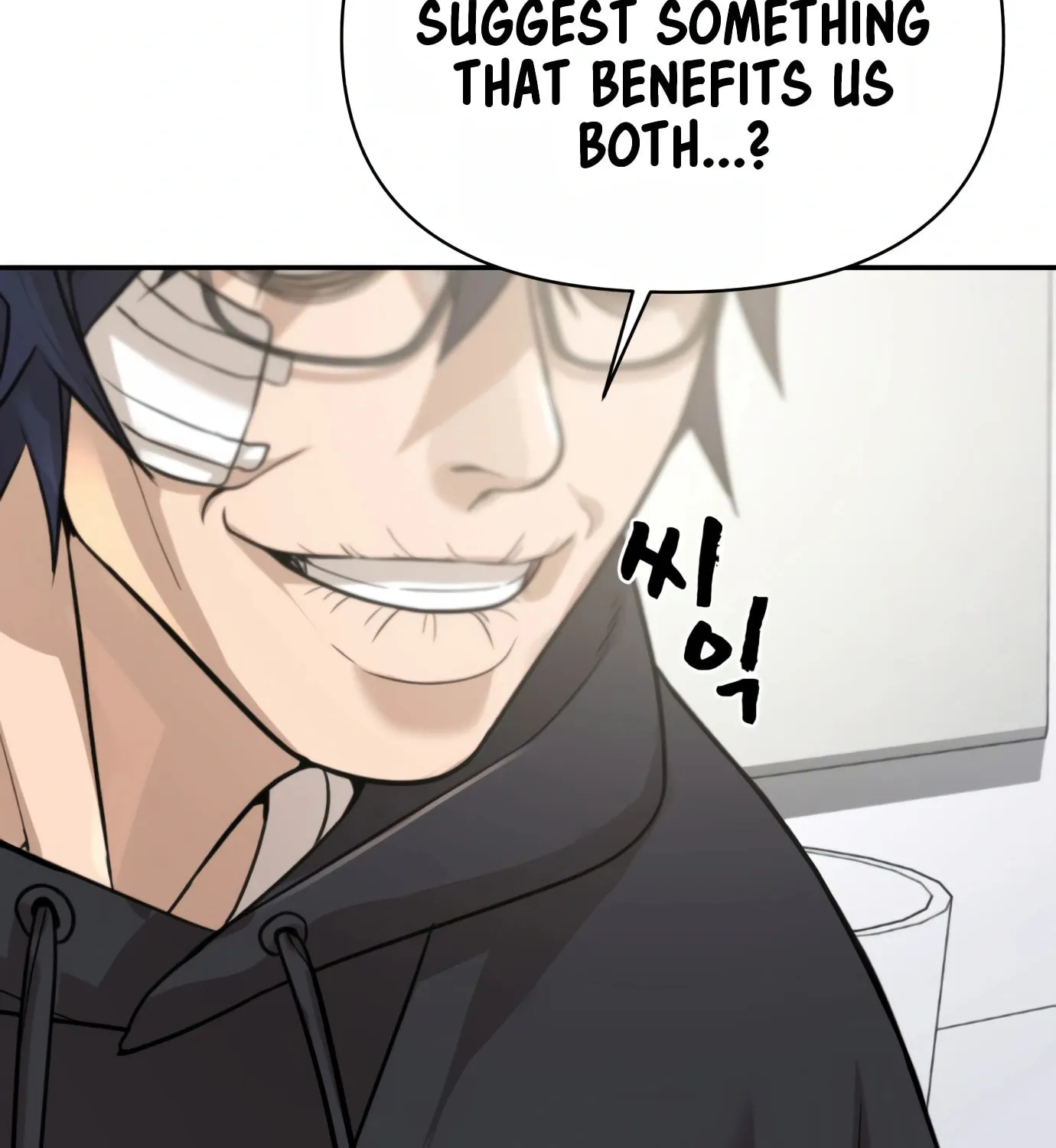 Read Hellcraft chapter 9 image 73 on Lezhin