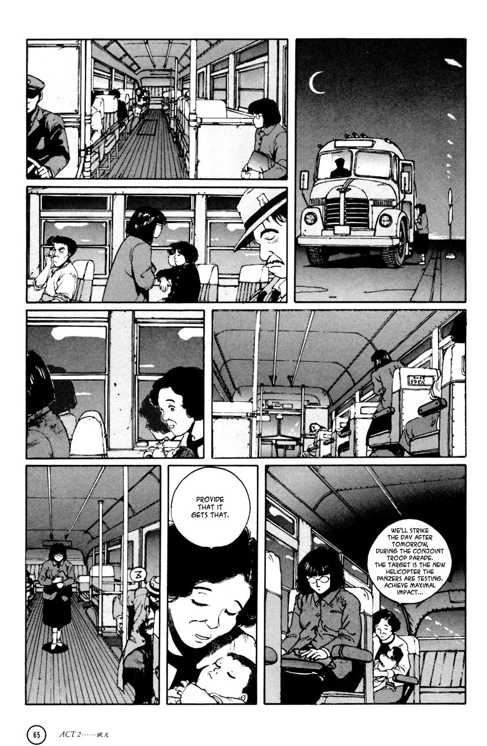 Read Hellhounds: Panzer Cops chapter 2 image 16 on Lezhin