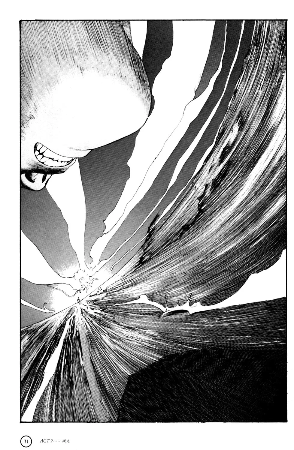 Read Hellhounds: Panzer Cops chapter 2 image 22 on Lezhin