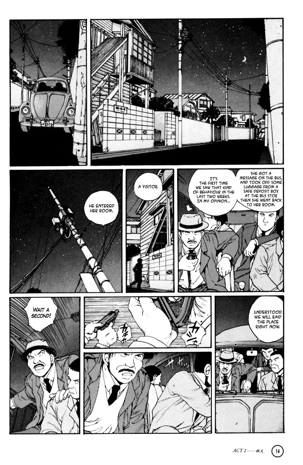 Read Hellhounds: Panzer Cops chapter 2 image 25 on Lezhin