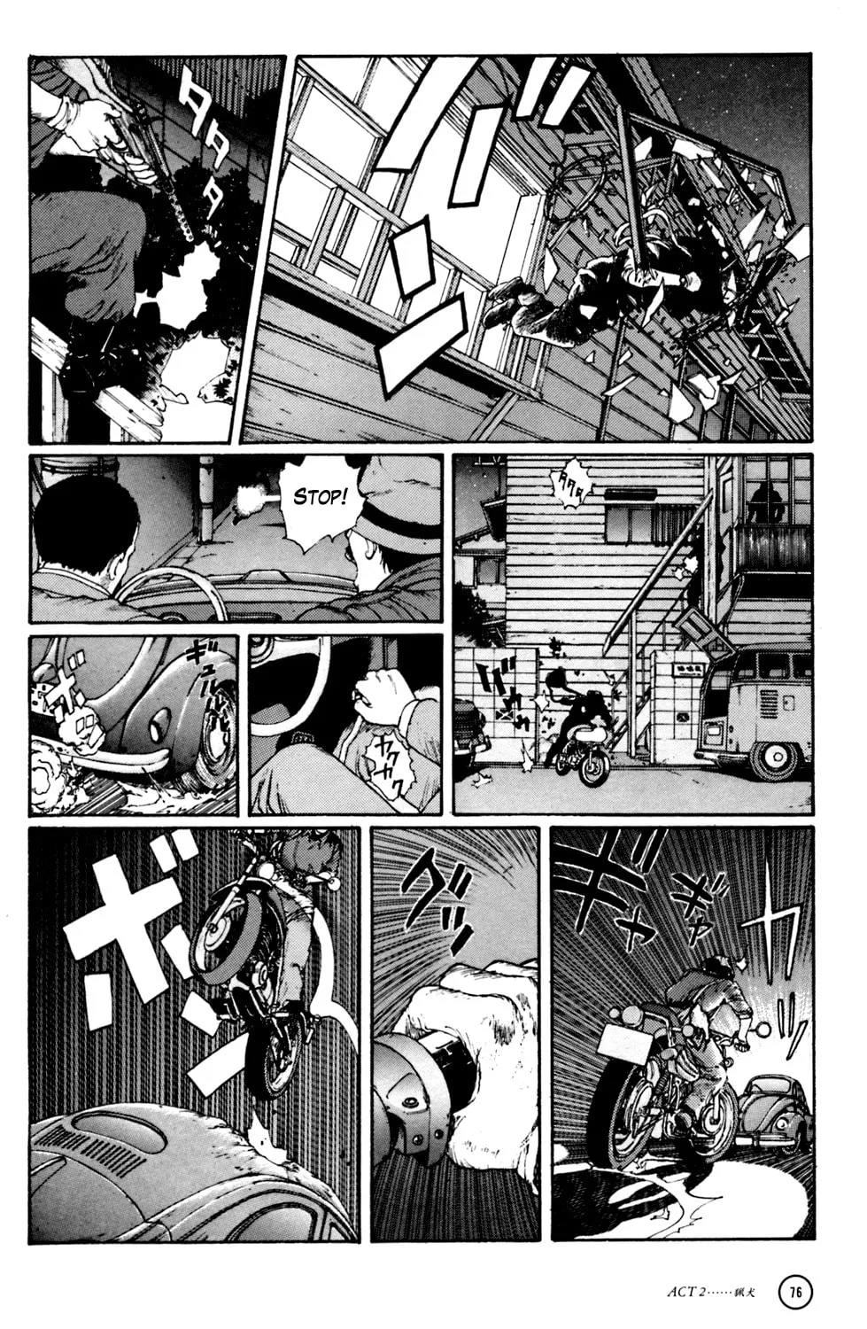 Read Hellhounds: Panzer Cops chapter 2 image 27 on Lezhin