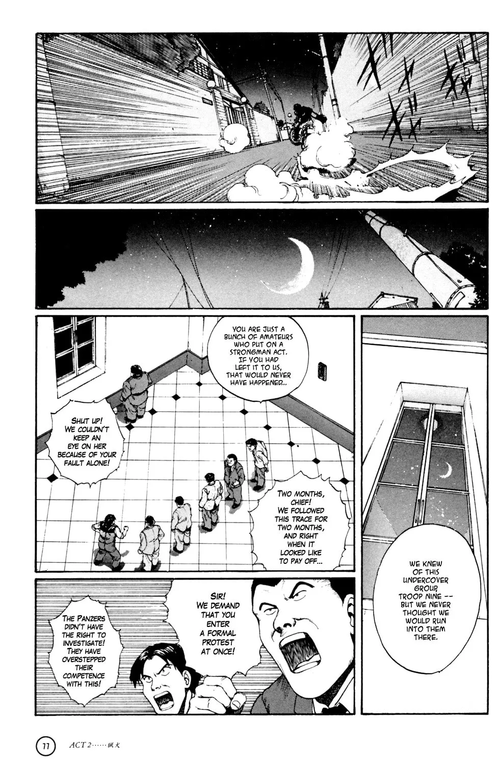 Read Hellhounds: Panzer Cops chapter 2 image 28 on Lezhin