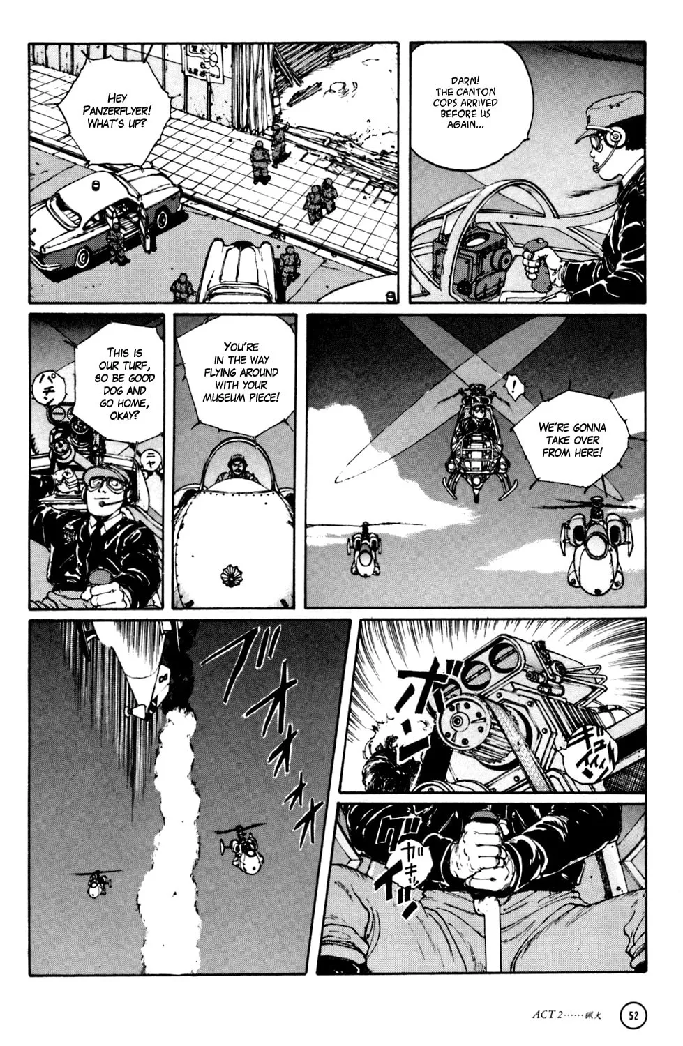 Read Hellhounds: Panzer Cops chapter 2 image 3 on Lezhin