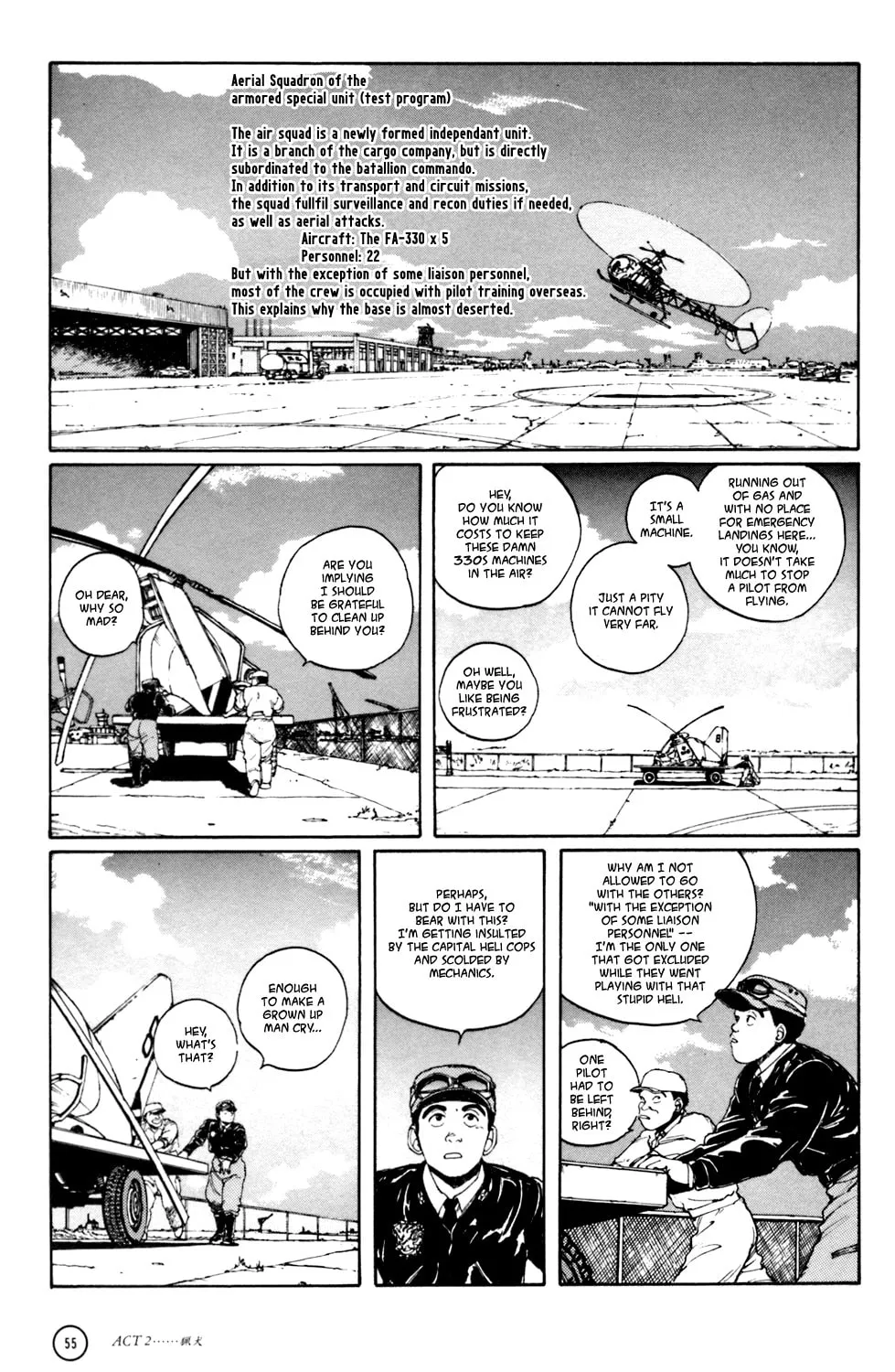 Read Hellhounds: Panzer Cops chapter 2 image 6 on Lezhin