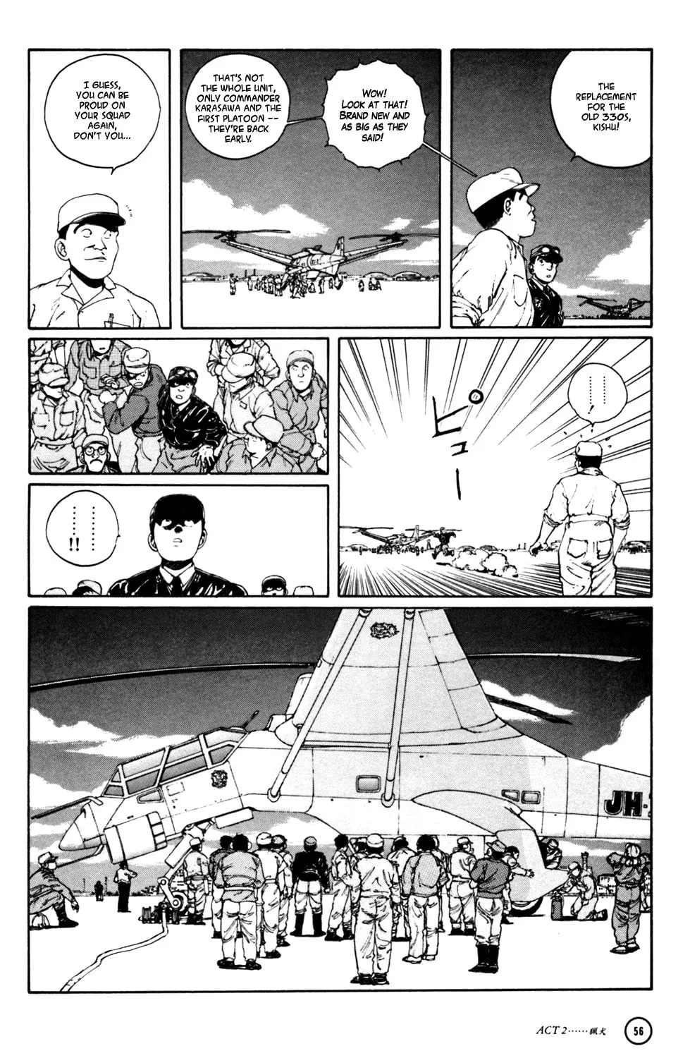 Read Hellhounds: Panzer Cops chapter 2 image 7 on Lezhin