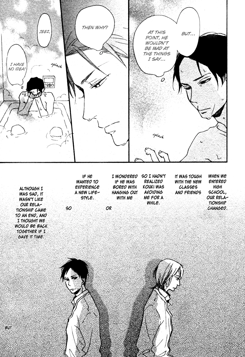 Read Hello Again chapter 1 image 20 on Lezhin